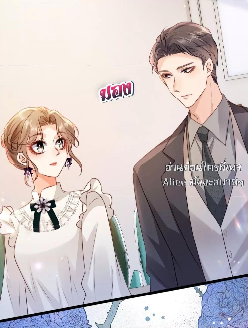 Manga-lc-com อ่านมังงะ อ่านการ์ตูน ออนไลน์ ฟรี GoxuewenFemale ตอนที่ 1 2 3 4 5 6 7 8 9 10 11 12 13 14 ฟรี ไม่มีโฆษณา Manga-lc - อ่าน มังงะ อ่าน การ์ตูน ออนไลน์ อ่านมังงะ ฟรี