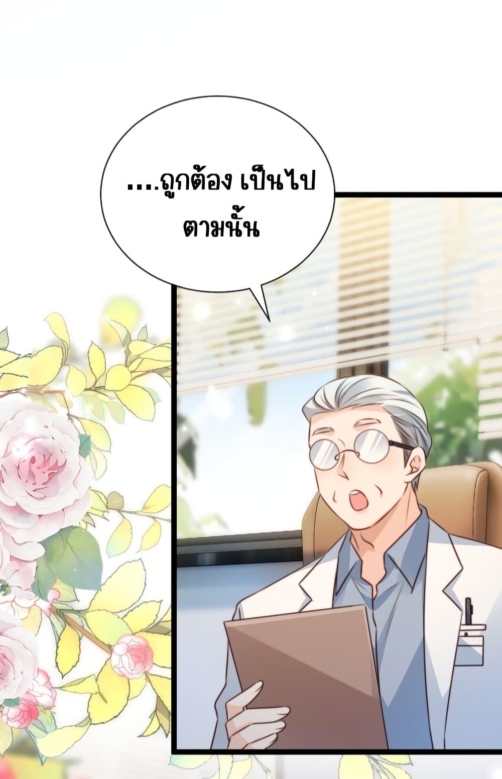 Manga-lc-com อ่านมังงะ อ่านการ์ตูน ออนไลน์ ฟรี GoxuewenFemale ตอนที่ 1 2 3 4 5 6 7 8 9 10 11 12 13 14 ฟรี ไม่มีโฆษณา Manga-lc - อ่าน มังงะ อ่าน การ์ตูน ออนไลน์ อ่านมังงะ ฟรี
