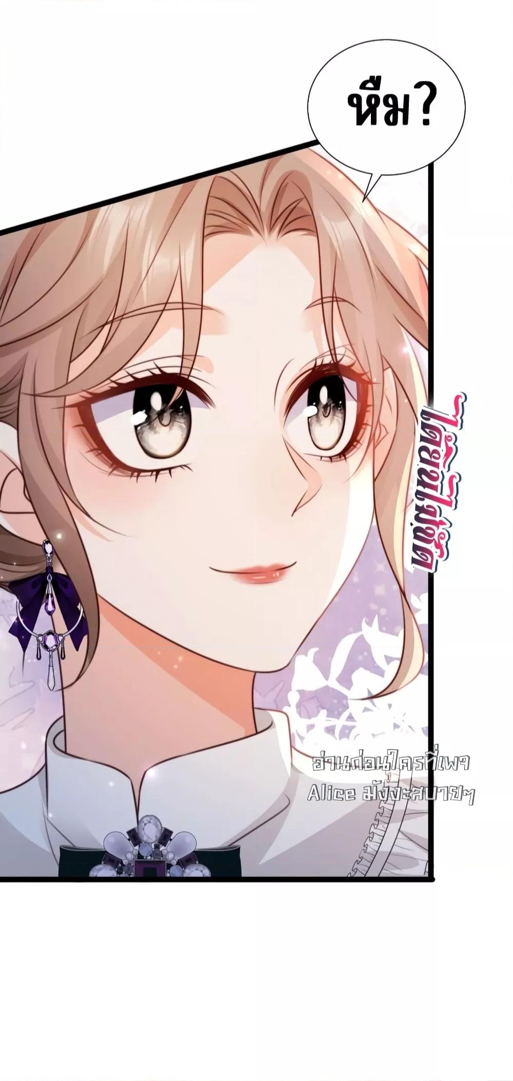 Manga-lc-com อ่านมังงะ อ่านการ์ตูน ออนไลน์ ฟรี GoxuewenFemale ตอนที่ 1 2 3 4 5 6 7 8 9 10 11 12 13 14 ฟรี ไม่มีโฆษณา Manga-lc - อ่าน มังงะ อ่าน การ์ตูน ออนไลน์ อ่านมังงะ ฟรี