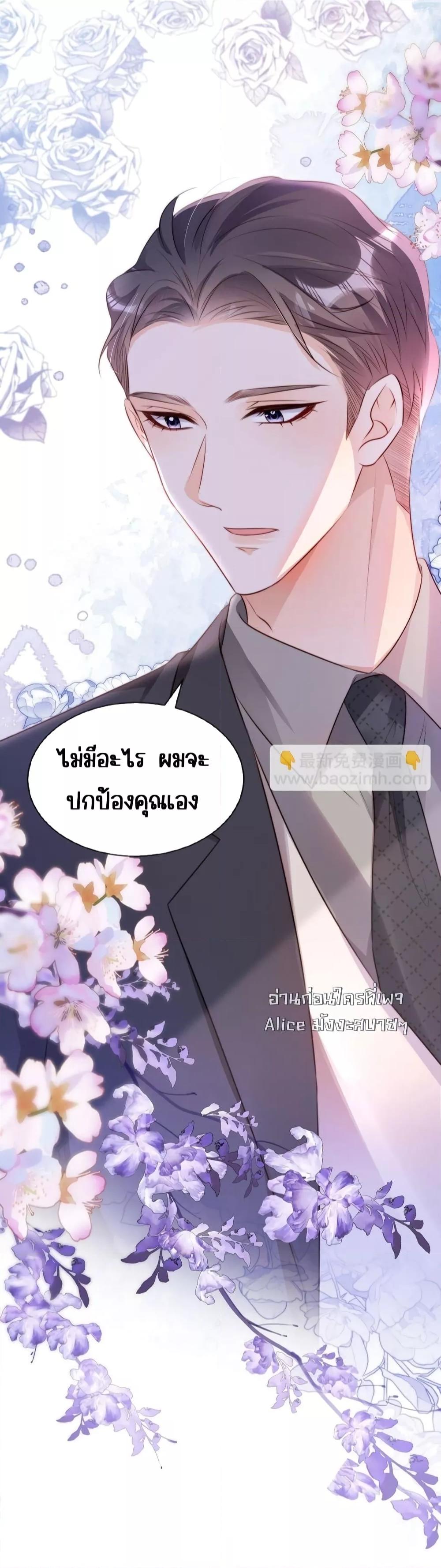 Manga-lc-com อ่านมังงะ อ่านการ์ตูน ออนไลน์ ฟรี GoxuewenFemale ตอนที่ 1 2 3 4 5 6 7 8 9 10 11 12 13 14 ฟรี ไม่มีโฆษณา Manga-lc - อ่าน มังงะ อ่าน การ์ตูน ออนไลน์ อ่านมังงะ ฟรี