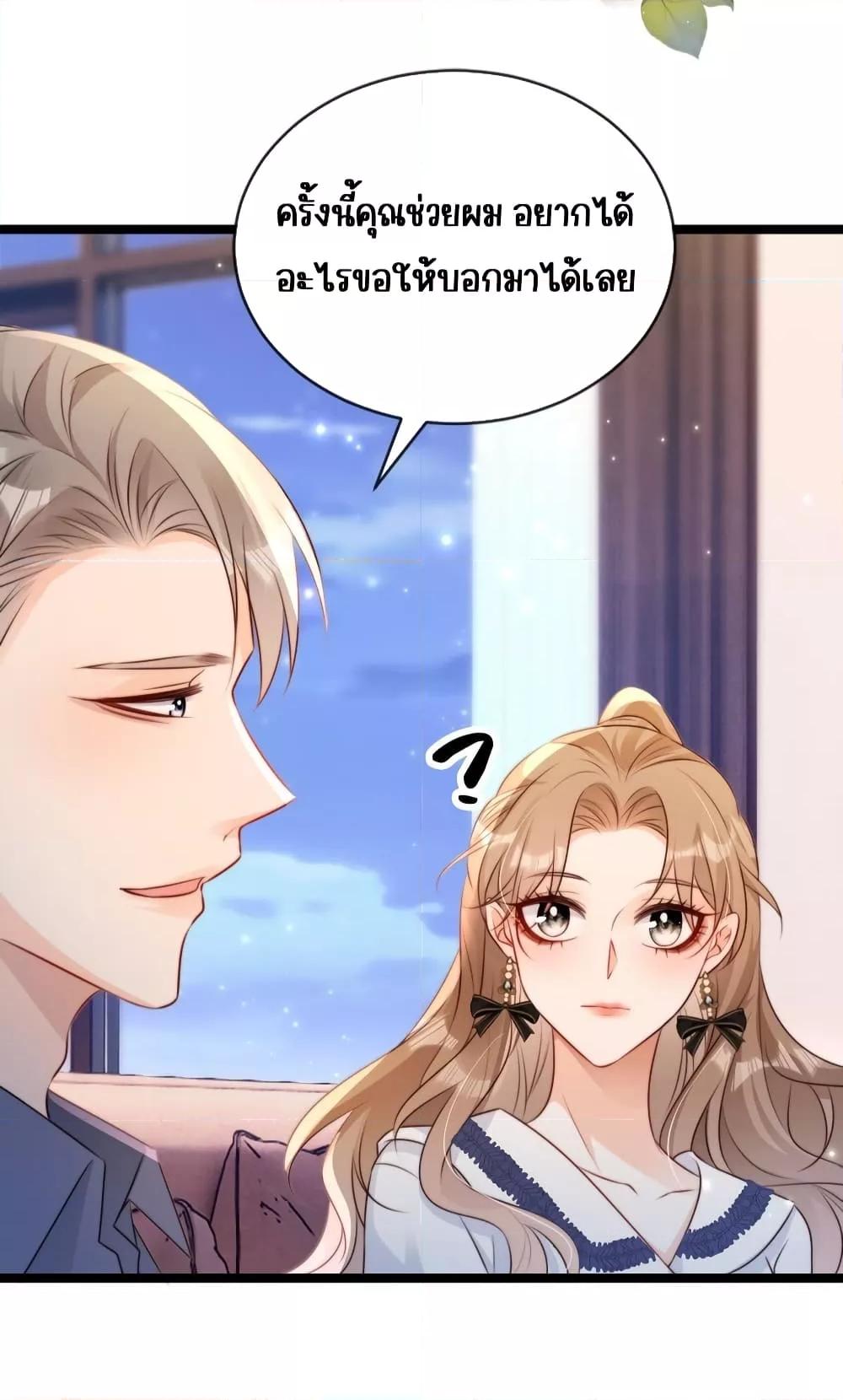 Manga-lc-com อ่านมังงะ อ่านการ์ตูน ออนไลน์ ฟรี GoxuewenFemale ตอนที่ 1 2 3 4 5 6 7 8 9 10 11 12 13 14 ฟรี ไม่มีโฆษณา Manga-lc - อ่าน มังงะ อ่าน การ์ตูน ออนไลน์ อ่านมังงะ ฟรี