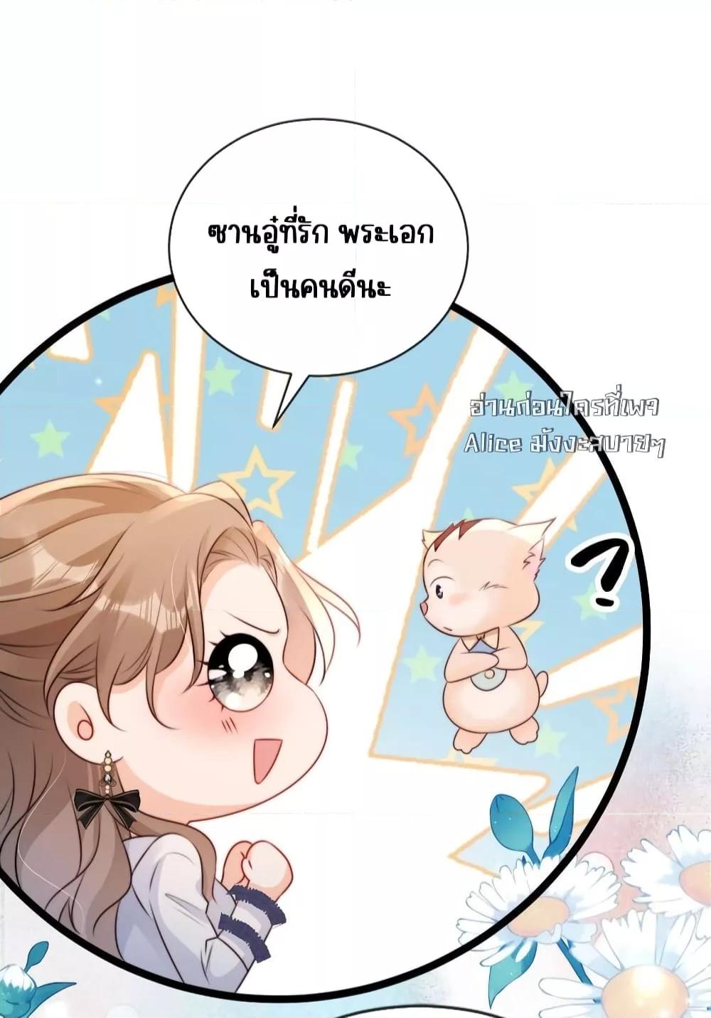 Manga-lc-com อ่านมังงะ อ่านการ์ตูน ออนไลน์ ฟรี GoxuewenFemale ตอนที่ 1 2 3 4 5 6 7 8 9 10 11 12 13 14 ฟรี ไม่มีโฆษณา Manga-lc - อ่าน มังงะ อ่าน การ์ตูน ออนไลน์ อ่านมังงะ ฟรี