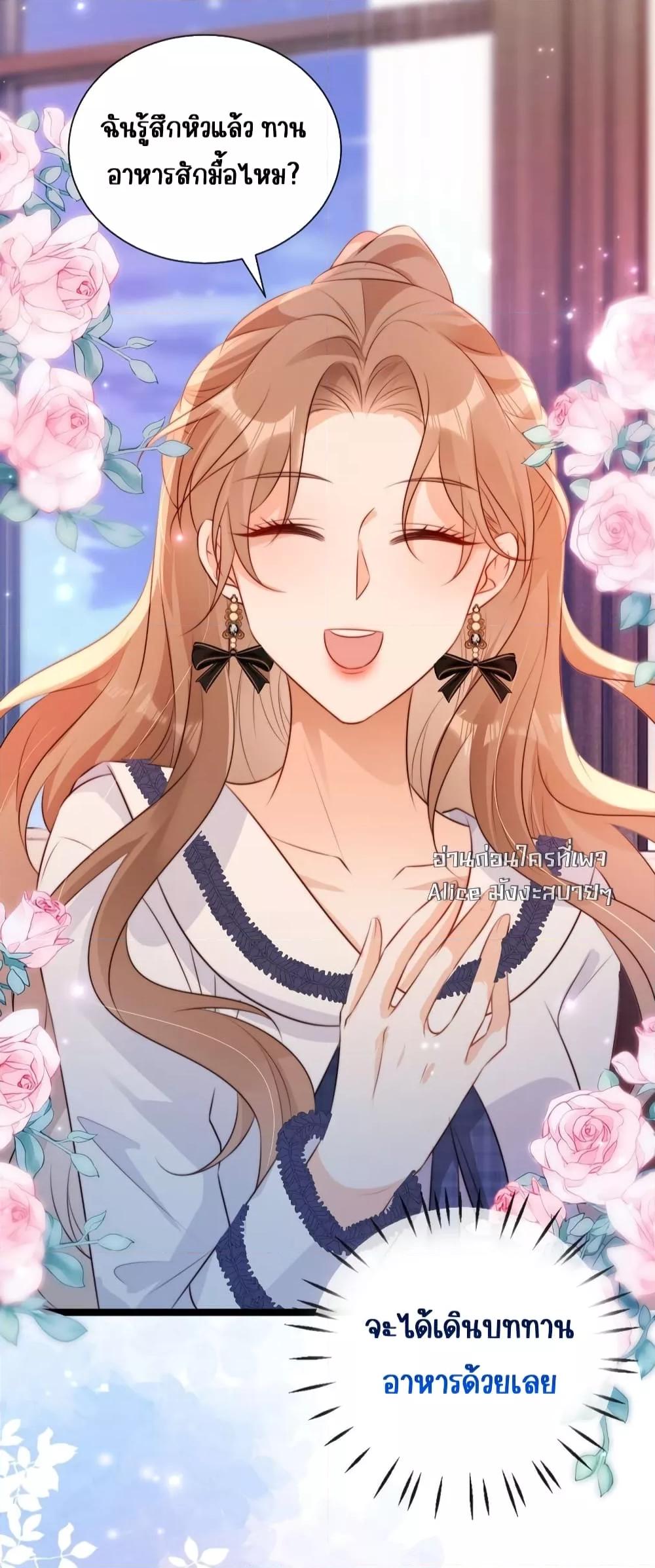 Manga-lc-com อ่านมังงะ อ่านการ์ตูน ออนไลน์ ฟรี GoxuewenFemale ตอนที่ 1 2 3 4 5 6 7 8 9 10 11 12 13 14 ฟรี ไม่มีโฆษณา Manga-lc - อ่าน มังงะ อ่าน การ์ตูน ออนไลน์ อ่านมังงะ ฟรี