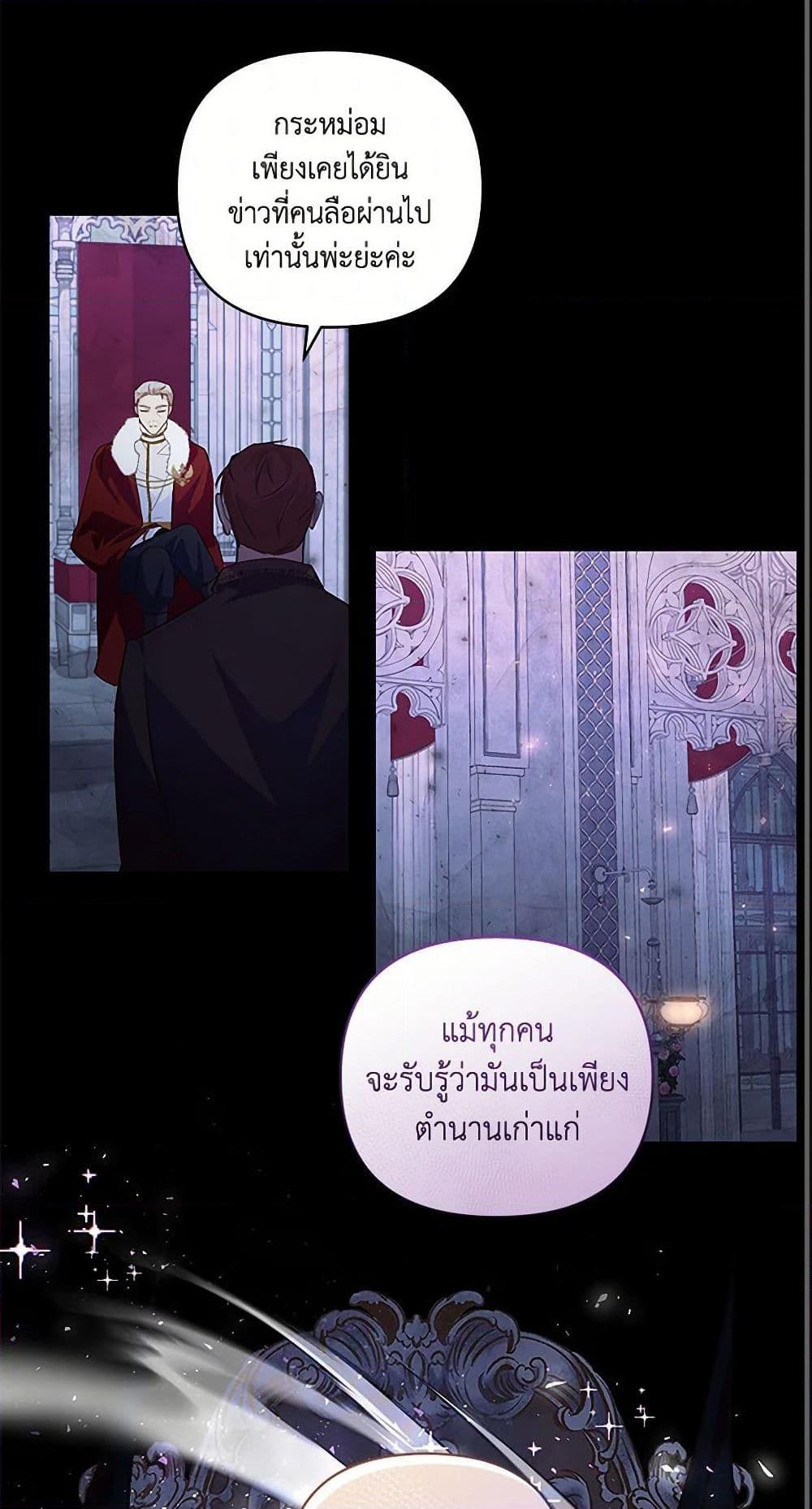 Manga-lc-com อ่านมังงะ อ่านการ์ตูน ออนไลน์ ฟรี Once Married ตอนที่ 1 2 3 4 5 6 7 8 9 10 11 12 13 14 ฟรี ไม่มีโฆษณา Manga-lc - อ่าน มังงะ อ่าน การ์ตูน ออนไลน์ อ่านมังงะ ฟรี