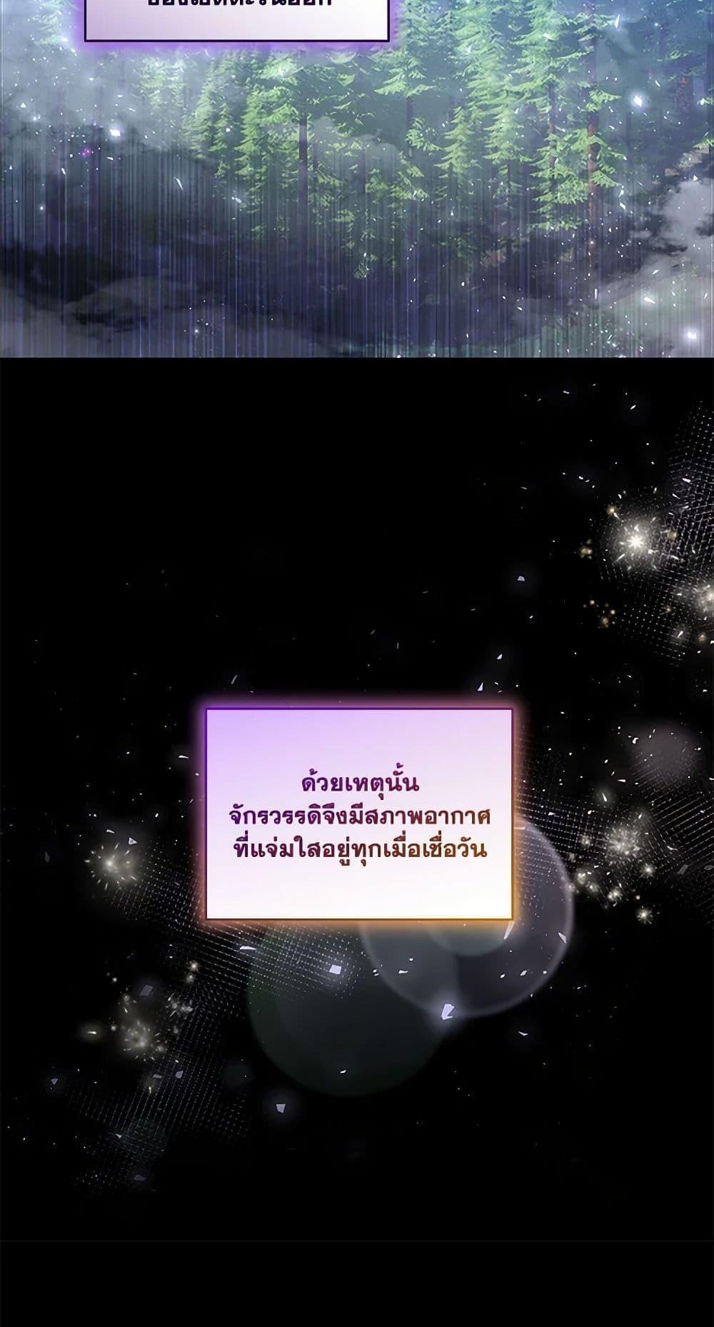 Manga-lc-com อ่านมังงะ อ่านการ์ตูน ออนไลน์ ฟรี Once Married ตอนที่ 1 2 3 4 5 6 7 8 9 10 11 12 13 14 ฟรี ไม่มีโฆษณา Manga-lc - อ่าน มังงะ อ่าน การ์ตูน ออนไลน์ อ่านมังงะ ฟรี