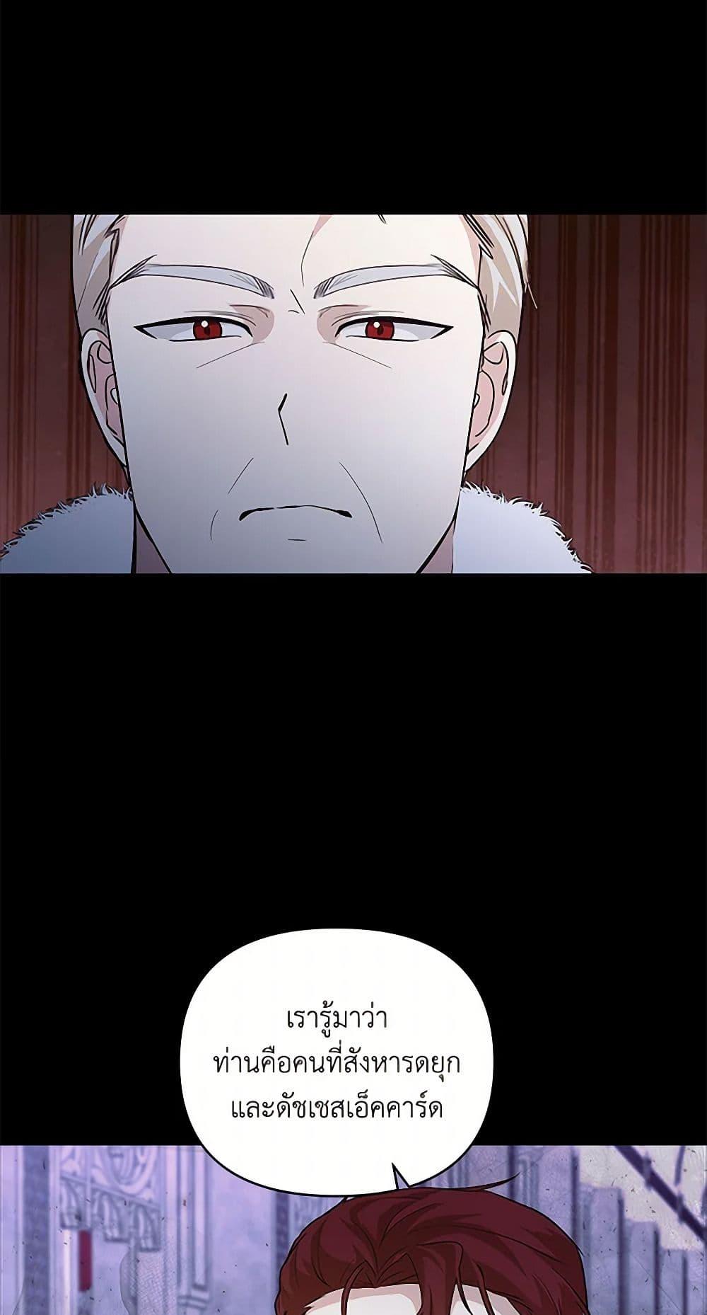 Manga-lc-com อ่านมังงะ อ่านการ์ตูน ออนไลน์ ฟรี Once Married ตอนที่ 1 2 3 4 5 6 7 8 9 10 11 12 13 14 ฟรี ไม่มีโฆษณา Manga-lc - อ่าน มังงะ อ่าน การ์ตูน ออนไลน์ อ่านมังงะ ฟรี