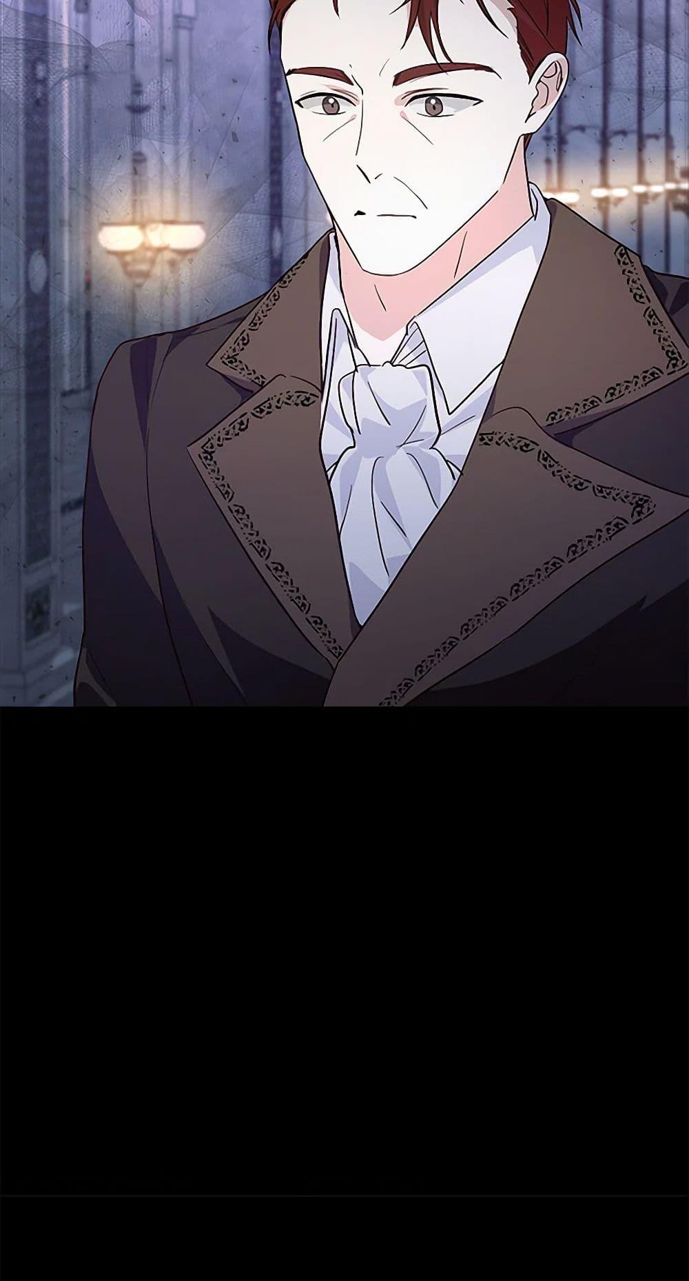 Manga-lc-com อ่านมังงะ อ่านการ์ตูน ออนไลน์ ฟรี Once Married ตอนที่ 1 2 3 4 5 6 7 8 9 10 11 12 13 14 ฟรี ไม่มีโฆษณา Manga-lc - อ่าน มังงะ อ่าน การ์ตูน ออนไลน์ อ่านมังงะ ฟรี