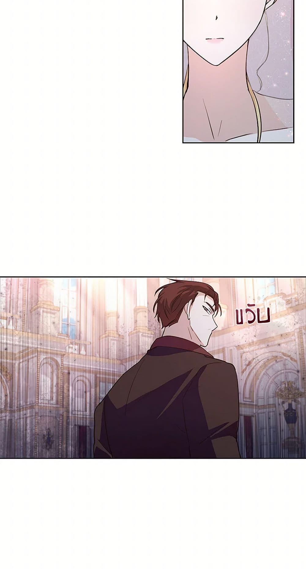 Manga-lc-com อ่านมังงะ อ่านการ์ตูน ออนไลน์ ฟรี Once Married ตอนที่ 1 2 3 4 5 6 7 8 9 10 11 12 13 14 ฟรี ไม่มีโฆษณา Manga-lc - อ่าน มังงะ อ่าน การ์ตูน ออนไลน์ อ่านมังงะ ฟรี