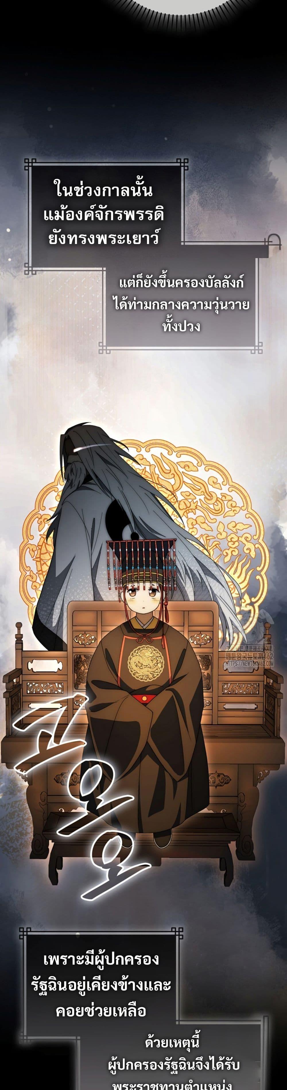 Manga-lc-com อ่านมังงะ อ่านการ์ตูน ออนไลน์ ฟรี Sword God Dragon ตอนที่ 1 2 3 4 5 6 7 8 9 10 11 12 13 14 ฟรี ไม่มีโฆษณา Manga-lc - อ่าน มังงะ อ่าน การ์ตูน ออนไลน์ อ่านมังงะ ฟรี