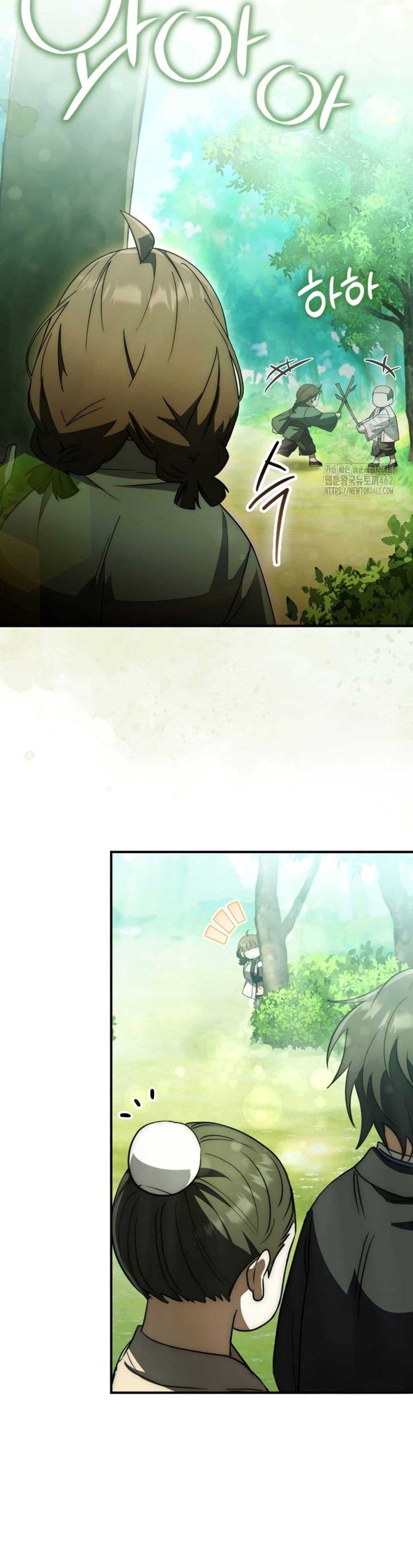 Manga-lc-com อ่านมังงะ อ่านการ์ตูน ออนไลน์ ฟรี Sword God Dragon ตอนที่ 1 2 3 4 5 6 7 8 9 10 11 12 13 14 ฟรี ไม่มีโฆษณา Manga-lc - อ่าน มังงะ อ่าน การ์ตูน ออนไลน์ อ่านมังงะ ฟรี