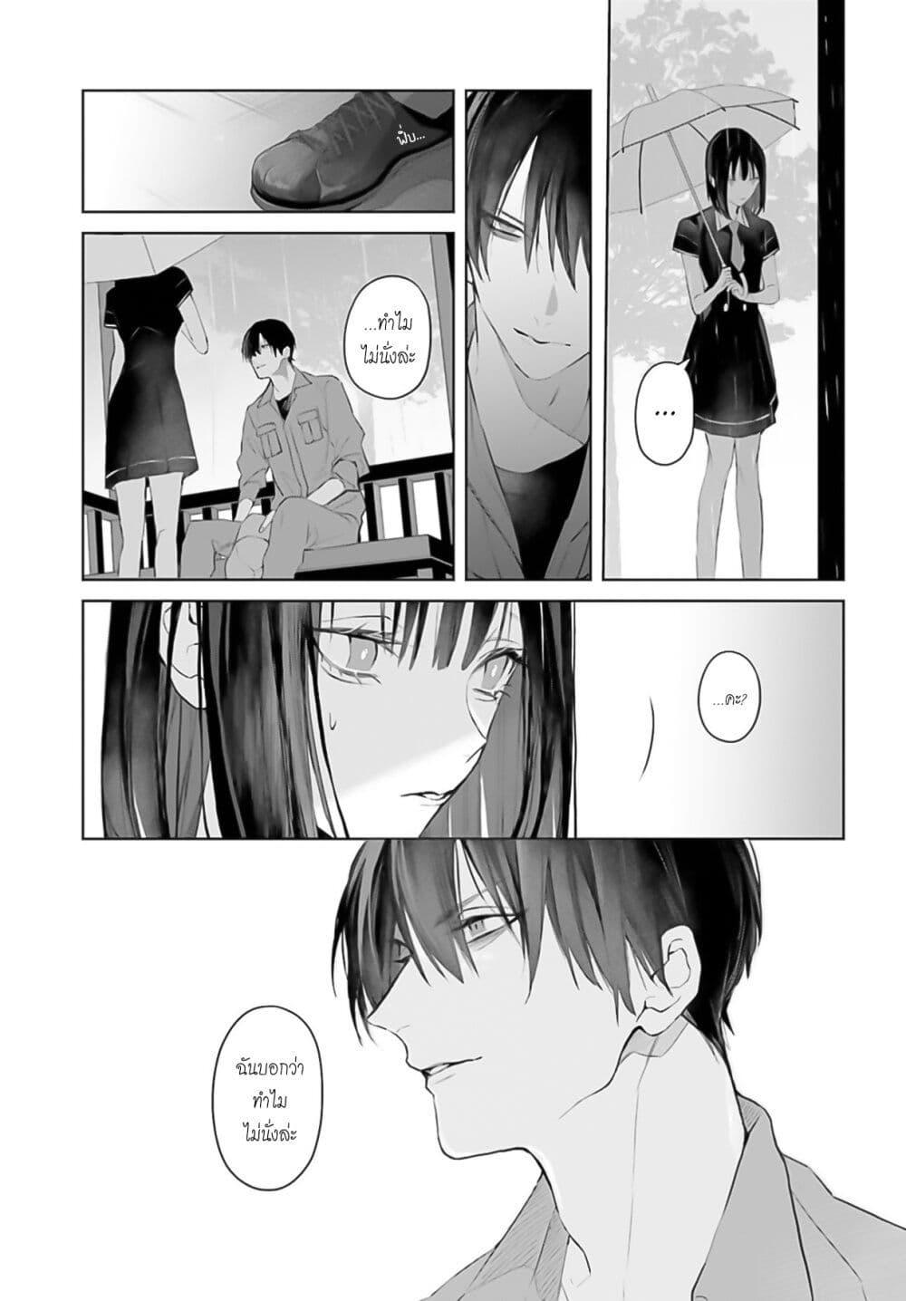 Manga-lc-com อ่านมังงะ อ่านการ์ตูน ออนไลน์ ฟรี Mr. Mallow Blue ตอนที่ 1 2 3 4 5 6 7 8 9 10 11 12 13 14 ฟรี ไม่มีโฆษณา Manga-lc - อ่าน มังงะ อ่าน การ์ตูน ออนไลน์ อ่านมังงะ ฟรี