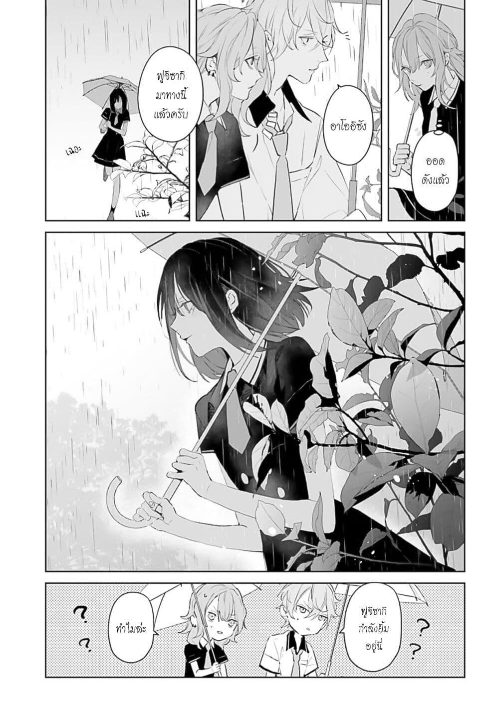 Manga-lc-com อ่านมังงะ อ่านการ์ตูน ออนไลน์ ฟรี Mr. Mallow Blue ตอนที่ 1 2 3 4 5 6 7 8 9 10 11 12 13 14 ฟรี ไม่มีโฆษณา Manga-lc - อ่าน มังงะ อ่าน การ์ตูน ออนไลน์ อ่านมังงะ ฟรี
