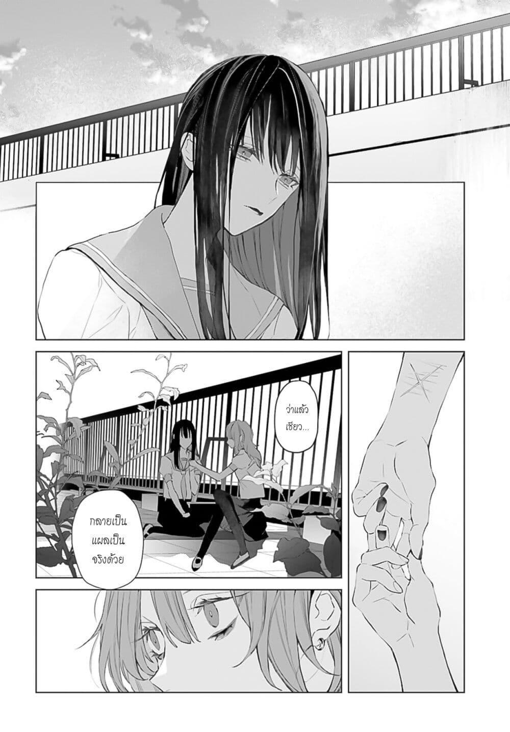 Manga-lc-com อ่านมังงะ อ่านการ์ตูน ออนไลน์ ฟรี Mr. Mallow Blue ตอนที่ 1 2 3 4 5 6 7 8 9 10 11 12 13 14 ฟรี ไม่มีโฆษณา Manga-lc - อ่าน มังงะ อ่าน การ์ตูน ออนไลน์ อ่านมังงะ ฟรี