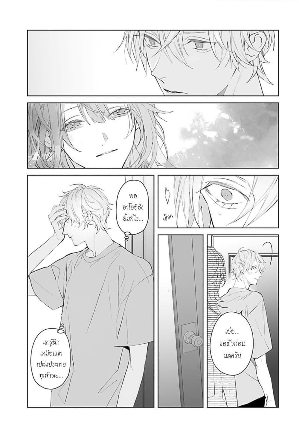 Manga-lc-com อ่านมังงะ อ่านการ์ตูน ออนไลน์ ฟรี Mr. Mallow Blue ตอนที่ 1 2 3 4 5 6 7 8 9 10 11 12 13 14 ฟรี ไม่มีโฆษณา Manga-lc - อ่าน มังงะ อ่าน การ์ตูน ออนไลน์ อ่านมังงะ ฟรี