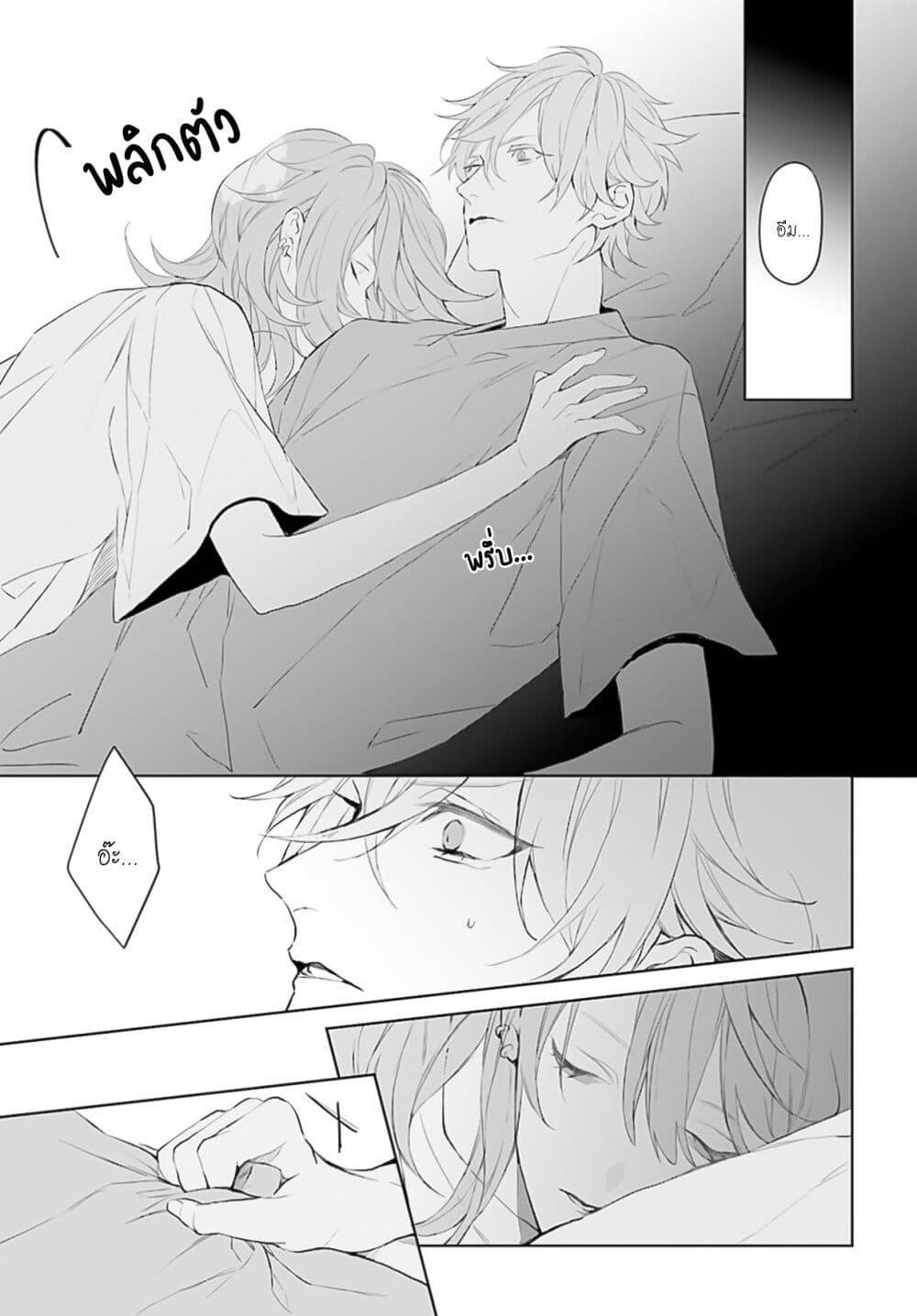 Manga-lc-com อ่านมังงะ อ่านการ์ตูน ออนไลน์ ฟรี Mr. Mallow Blue ตอนที่ 1 2 3 4 5 6 7 8 9 10 11 12 13 14 ฟรี ไม่มีโฆษณา Manga-lc - อ่าน มังงะ อ่าน การ์ตูน ออนไลน์ อ่านมังงะ ฟรี