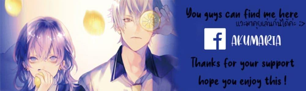 Manga-lc-com อ่านมังงะ อ่านการ์ตูน ออนไลน์ ฟรี Mr. Mallow Blue ตอนที่ 1 2 3 4 5 6 7 8 9 10 11 12 13 14 ฟรี ไม่มีโฆษณา Manga-lc - อ่าน มังงะ อ่าน การ์ตูน ออนไลน์ อ่านมังงะ ฟรี