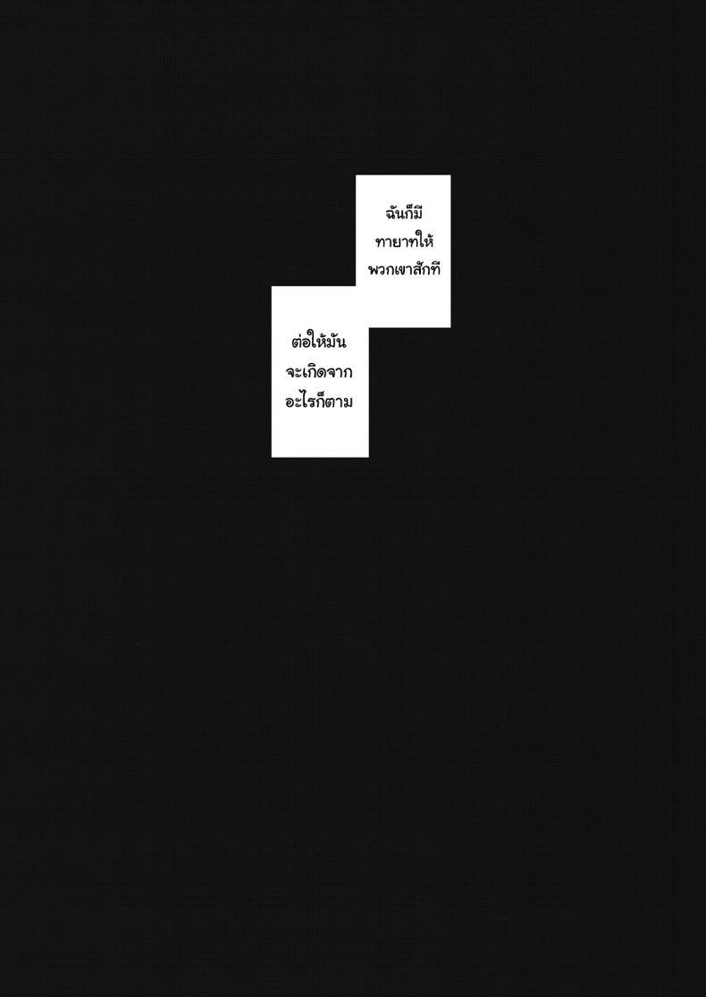 Doujin-Lc- อ่าน โดจิน มังฮวา เกาหลี ญี่ปุ่น จีน แปลไทย รอยกาฝาก [FZ_ (Fujisaki Fujiko)] Kakkou no Rakuin ~Ninkatsu Kyonyuu Hitozuma ga Biyaku Jirashi Massage ni Kokomo mo Karada mo Ochiru made~ _ The Mark of the Cuckoo ตอนที่ 1 2 3 4 5 6 7 8 9 10 11 12 13 14 ฟรี ไม่มีโฆษณา อ่าน โดจิน Manhwa เกาหลี ญี่ปุ่น จีน เรามีครบ คัดมาให้เน้นๆ โดจิน 18+ รับประกันความฟินโดย  Doujin Lc