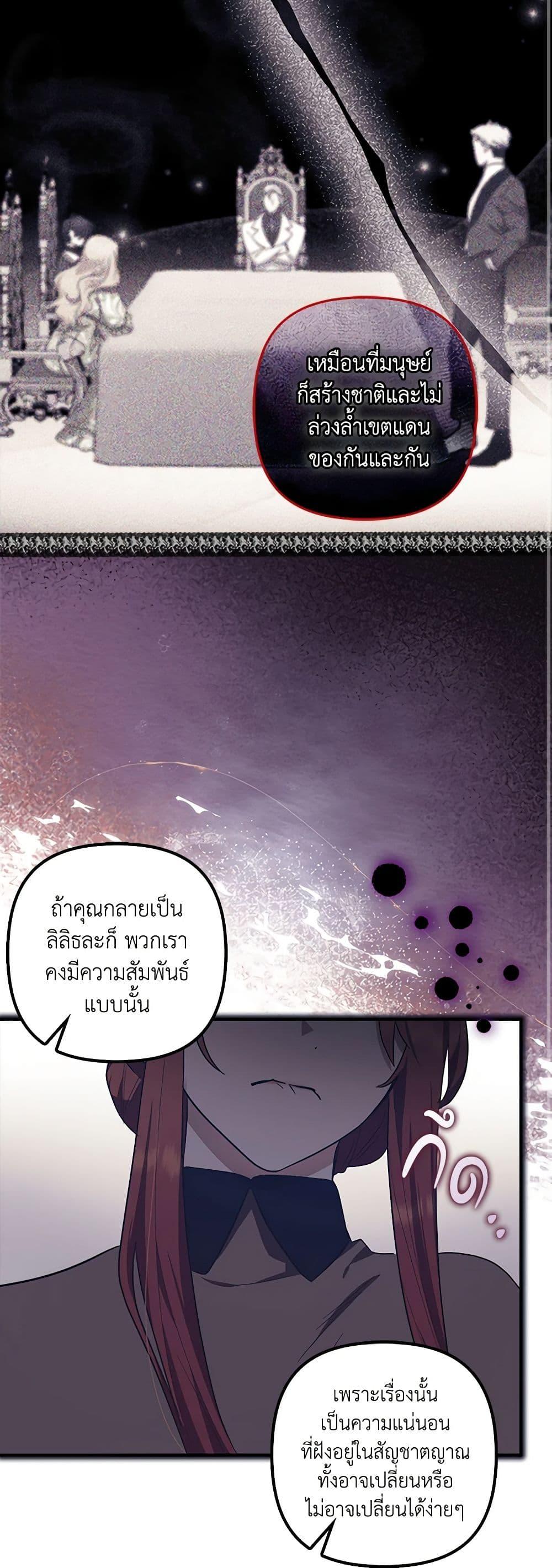 Manga-lc-com อ่านมังงะ อ่านการ์ตูน ออนไลน์ ฟรี The Abandoned Bachelorette Enjoys Her Simple Life ตอนที่ 1 2 3 4 5 6 7 8 9 10 11 12 13 14 ฟรี ไม่มีโฆษณา Manga-lc - อ่าน มังงะ อ่าน การ์ตูน ออนไลน์ อ่านมังงะ ฟรี