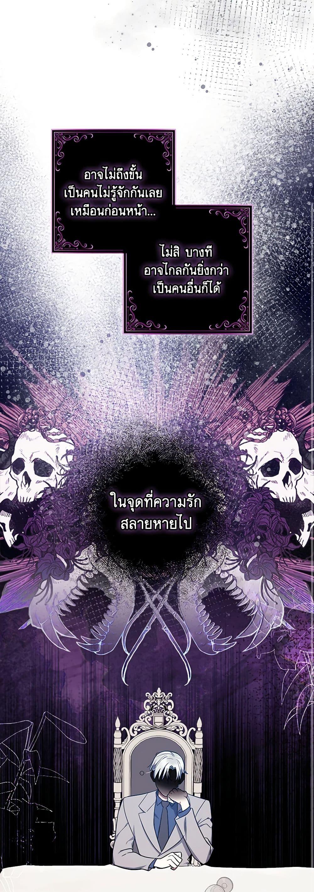 Manga-lc-com อ่านมังงะ อ่านการ์ตูน ออนไลน์ ฟรี The Abandoned Bachelorette Enjoys Her Simple Life ตอนที่ 1 2 3 4 5 6 7 8 9 10 11 12 13 14 ฟรี ไม่มีโฆษณา Manga-lc - อ่าน มังงะ อ่าน การ์ตูน ออนไลน์ อ่านมังงะ ฟรี