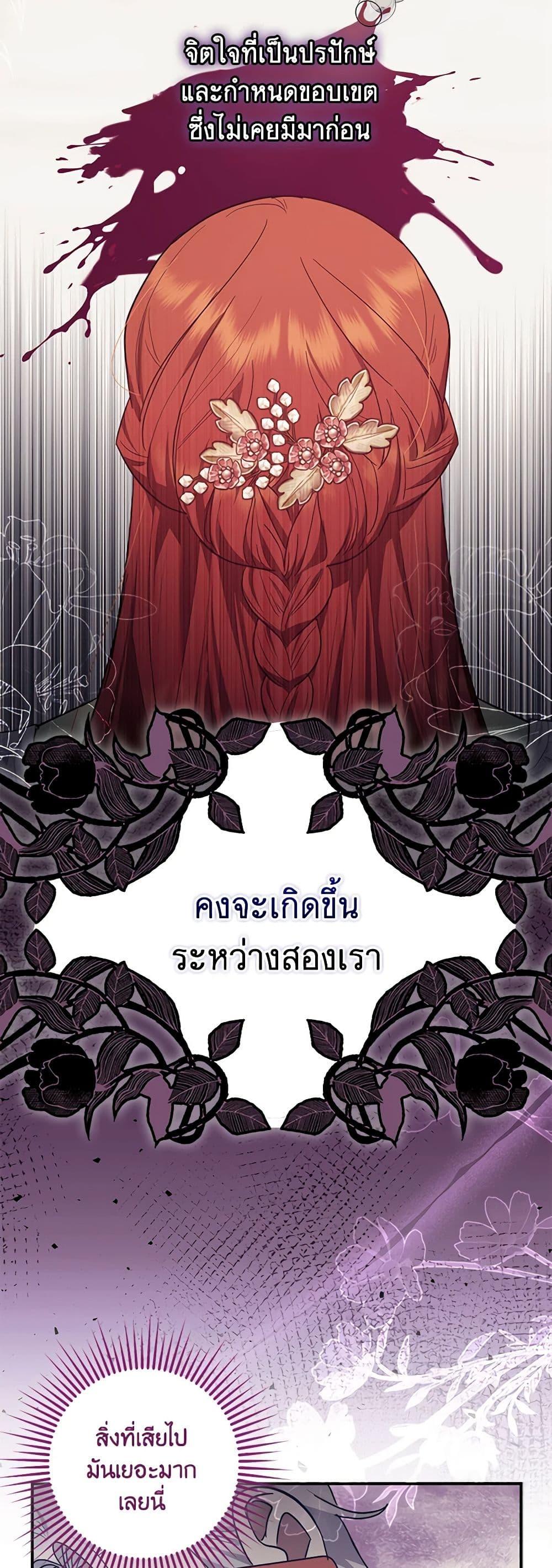 Manga-lc-com อ่านมังงะ อ่านการ์ตูน ออนไลน์ ฟรี The Abandoned Bachelorette Enjoys Her Simple Life ตอนที่ 1 2 3 4 5 6 7 8 9 10 11 12 13 14 ฟรี ไม่มีโฆษณา Manga-lc - อ่าน มังงะ อ่าน การ์ตูน ออนไลน์ อ่านมังงะ ฟรี