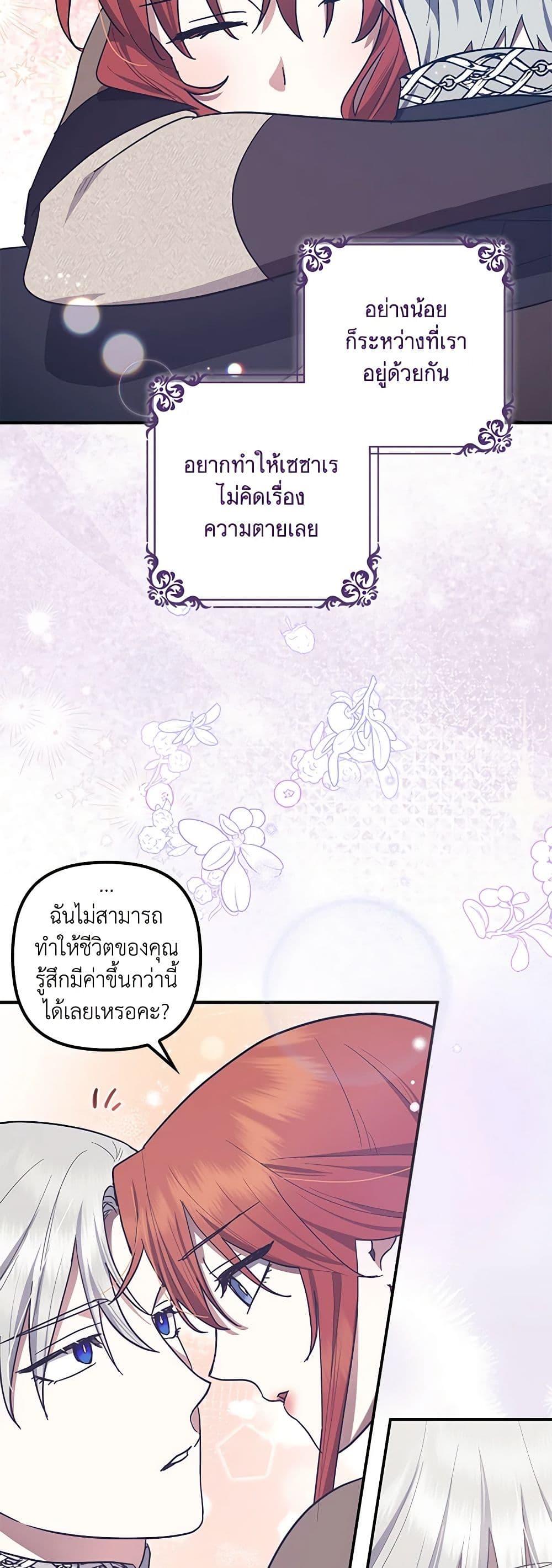 Manga-lc-com อ่านมังงะ อ่านการ์ตูน ออนไลน์ ฟรี The Abandoned Bachelorette Enjoys Her Simple Life ตอนที่ 1 2 3 4 5 6 7 8 9 10 11 12 13 14 ฟรี ไม่มีโฆษณา Manga-lc - อ่าน มังงะ อ่าน การ์ตูน ออนไลน์ อ่านมังงะ ฟรี