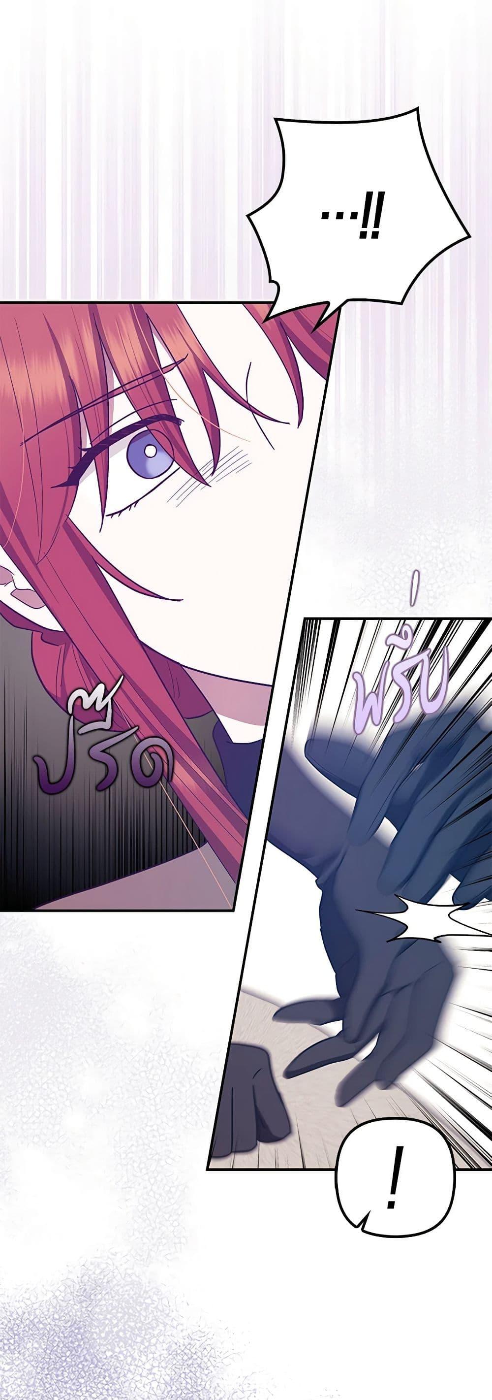 Manga-lc-com อ่านมังงะ อ่านการ์ตูน ออนไลน์ ฟรี The Abandoned Bachelorette Enjoys Her Simple Life ตอนที่ 1 2 3 4 5 6 7 8 9 10 11 12 13 14 ฟรี ไม่มีโฆษณา Manga-lc - อ่าน มังงะ อ่าน การ์ตูน ออนไลน์ อ่านมังงะ ฟรี