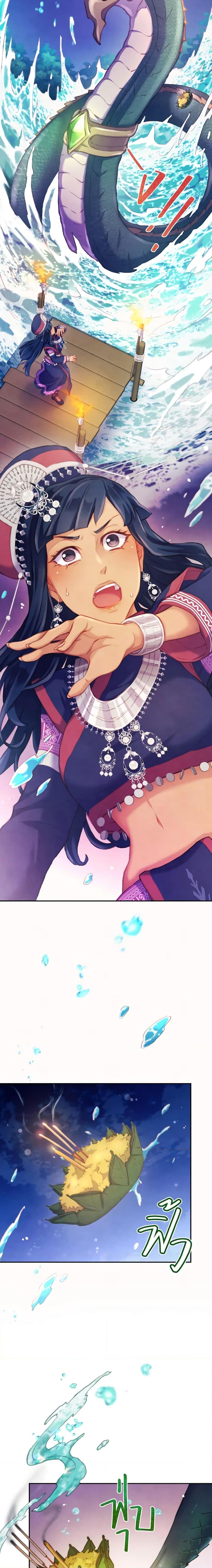 Manga-lc-com อ่านมังงะ อ่านการ์ตูน ออนไลน์ ฟรี Girl in the Forest ตอนที่ 1 2 3 4 5 6 7 8 9 10 11 12 13 14 ฟรี ไม่มีโฆษณา Manga-lc - อ่าน มังงะ อ่าน การ์ตูน ออนไลน์ อ่านมังงะ ฟรี