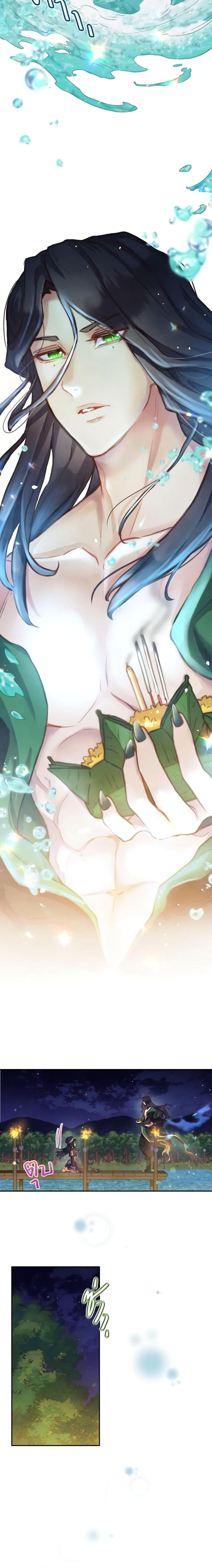 Manga-lc-com อ่านมังงะ อ่านการ์ตูน ออนไลน์ ฟรี Girl in the Forest ตอนที่ 1 2 3 4 5 6 7 8 9 10 11 12 13 14 ฟรี ไม่มีโฆษณา Manga-lc - อ่าน มังงะ อ่าน การ์ตูน ออนไลน์ อ่านมังงะ ฟรี