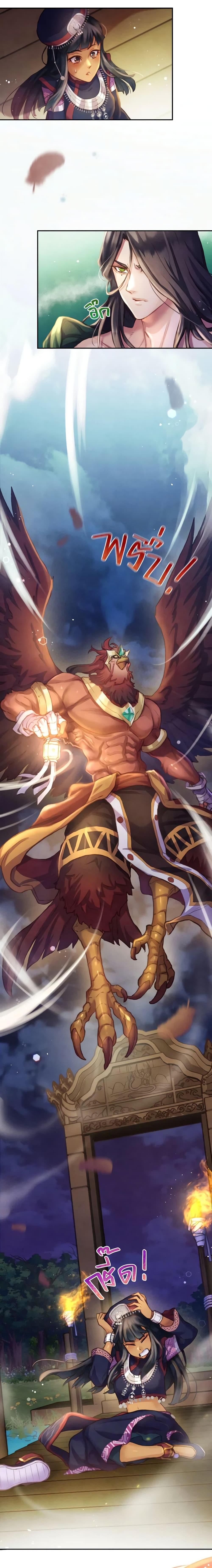 Manga-lc-com อ่านมังงะ อ่านการ์ตูน ออนไลน์ ฟรี Girl in the Forest ตอนที่ 1 2 3 4 5 6 7 8 9 10 11 12 13 14 ฟรี ไม่มีโฆษณา Manga-lc - อ่าน มังงะ อ่าน การ์ตูน ออนไลน์ อ่านมังงะ ฟรี