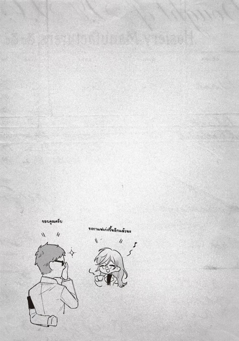 Doujin-Lc- อ่าน โดจิน มังฮวา เกาหลี ญี่ปุ่น จีน แปลไทย Mitsuba no Monogatari ตอนที่ 1 2 3 4 5 6 7 8 9 10 11 12 13 14 ฟรี ไม่มีโฆษณา อ่าน โดจิน Manhwa เกาหลี ญี่ปุ่น จีน เรามีครบ คัดมาให้เน้นๆ โดจิน 18+ รับประกันความฟินโดย  Doujin Lc