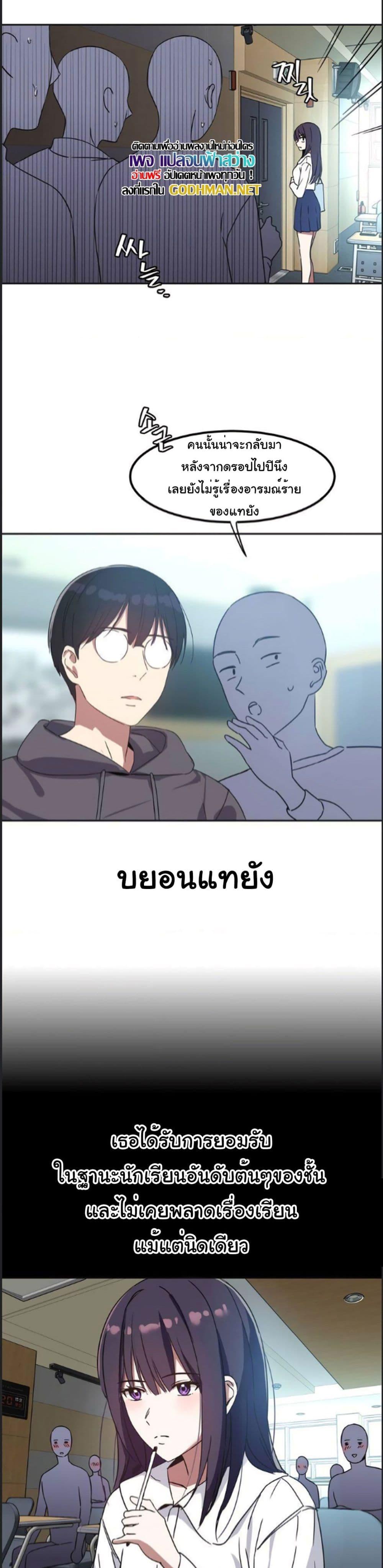 Doujin-Lc- อ่าน โดจิน มังฮวา เกาหลี ญี่ปุ่น จีน แปลไทย Iron-Wall Beauty of My Department is a Masochist! ตอนที่ 1 2 3 4 5 6 7 8 9 10 11 12 13 14 ฟรี ไม่มีโฆษณา อ่าน โดจิน Manhwa เกาหลี ญี่ปุ่น จีน เรามีครบ คัดมาให้เน้นๆ โดจิน 18+ รับประกันความฟินโดย  Doujin Lc