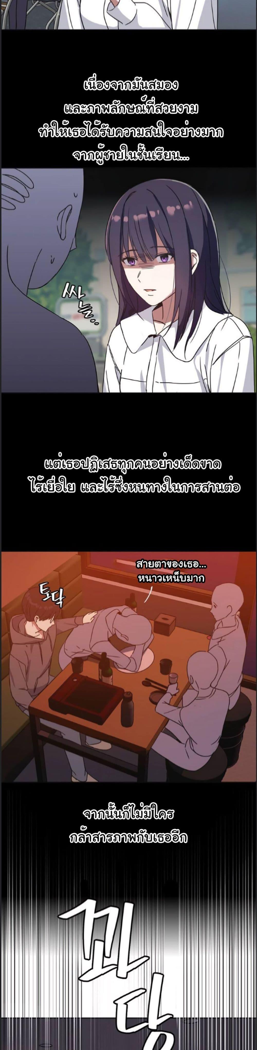 Doujin-Lc- อ่าน โดจิน มังฮวา เกาหลี ญี่ปุ่น จีน แปลไทย Iron-Wall Beauty of My Department is a Masochist! ตอนที่ 1 2 3 4 5 6 7 8 9 10 11 12 13 14 ฟรี ไม่มีโฆษณา อ่าน โดจิน Manhwa เกาหลี ญี่ปุ่น จีน เรามีครบ คัดมาให้เน้นๆ โดจิน 18+ รับประกันความฟินโดย  Doujin Lc