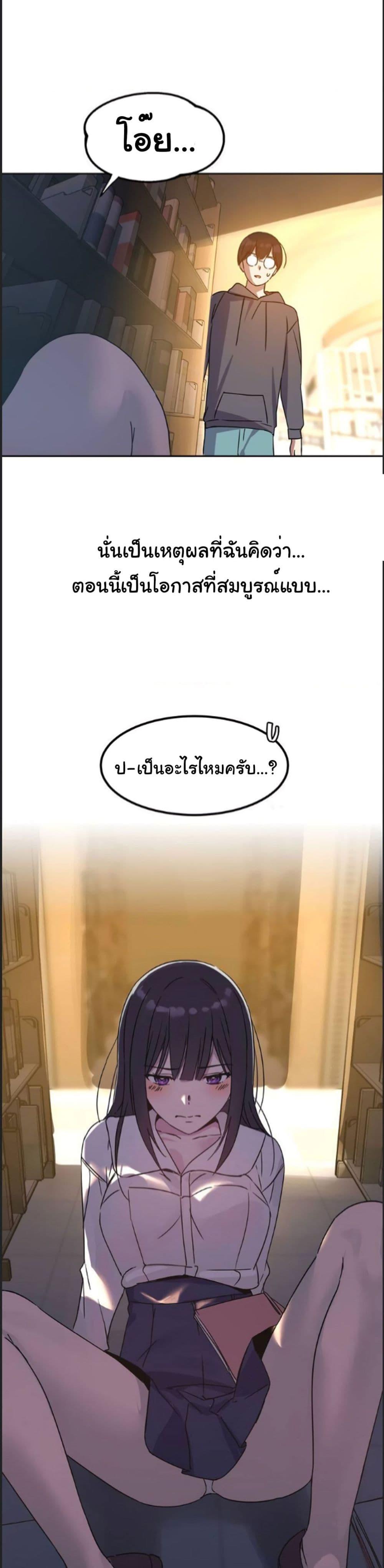 Doujin-Lc- อ่าน โดจิน มังฮวา เกาหลี ญี่ปุ่น จีน แปลไทย Iron-Wall Beauty of My Department is a Masochist! ตอนที่ 1 2 3 4 5 6 7 8 9 10 11 12 13 14 ฟรี ไม่มีโฆษณา อ่าน โดจิน Manhwa เกาหลี ญี่ปุ่น จีน เรามีครบ คัดมาให้เน้นๆ โดจิน 18+ รับประกันความฟินโดย  Doujin Lc