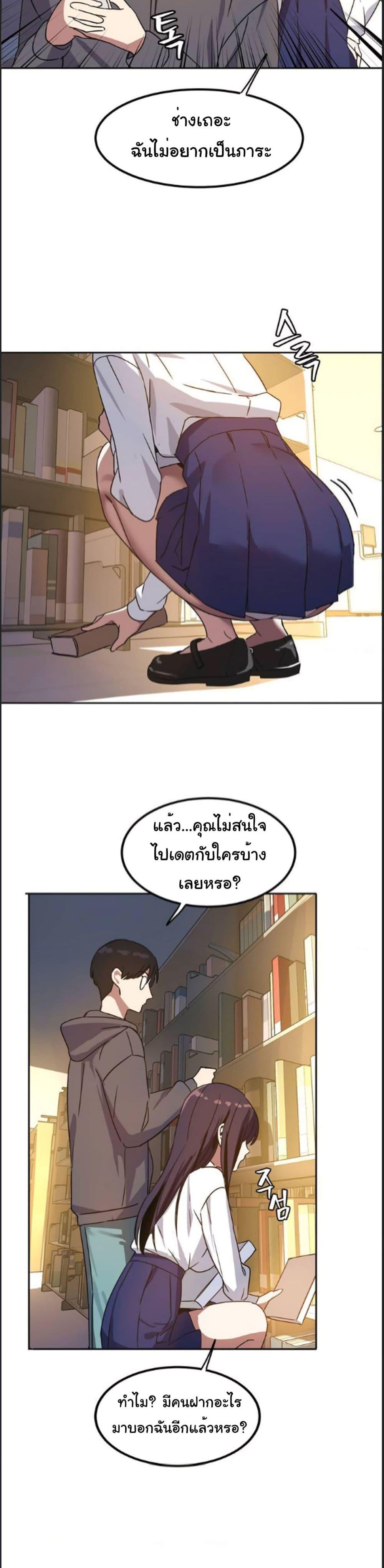 Doujin-Lc- อ่าน โดจิน มังฮวา เกาหลี ญี่ปุ่น จีน แปลไทย Iron-Wall Beauty of My Department is a Masochist! ตอนที่ 1 2 3 4 5 6 7 8 9 10 11 12 13 14 ฟรี ไม่มีโฆษณา อ่าน โดจิน Manhwa เกาหลี ญี่ปุ่น จีน เรามีครบ คัดมาให้เน้นๆ โดจิน 18+ รับประกันความฟินโดย  Doujin Lc