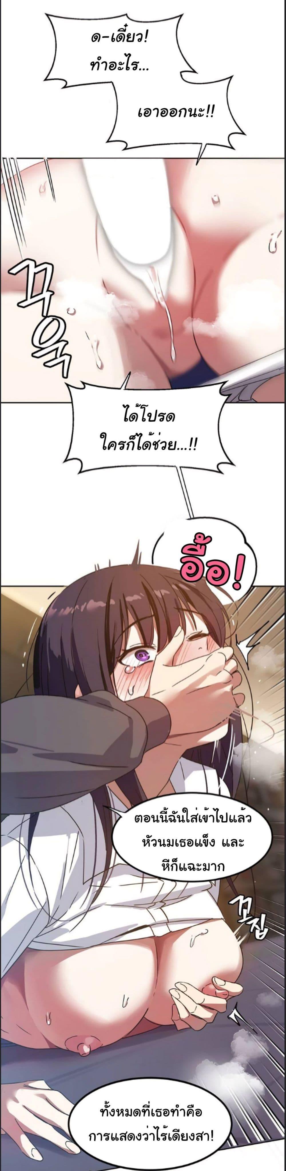 Doujin-Lc- อ่าน โดจิน มังฮวา เกาหลี ญี่ปุ่น จีน แปลไทย Iron-Wall Beauty of My Department is a Masochist! ตอนที่ 1 2 3 4 5 6 7 8 9 10 11 12 13 14 ฟรี ไม่มีโฆษณา อ่าน โดจิน Manhwa เกาหลี ญี่ปุ่น จีน เรามีครบ คัดมาให้เน้นๆ โดจิน 18+ รับประกันความฟินโดย  Doujin Lc