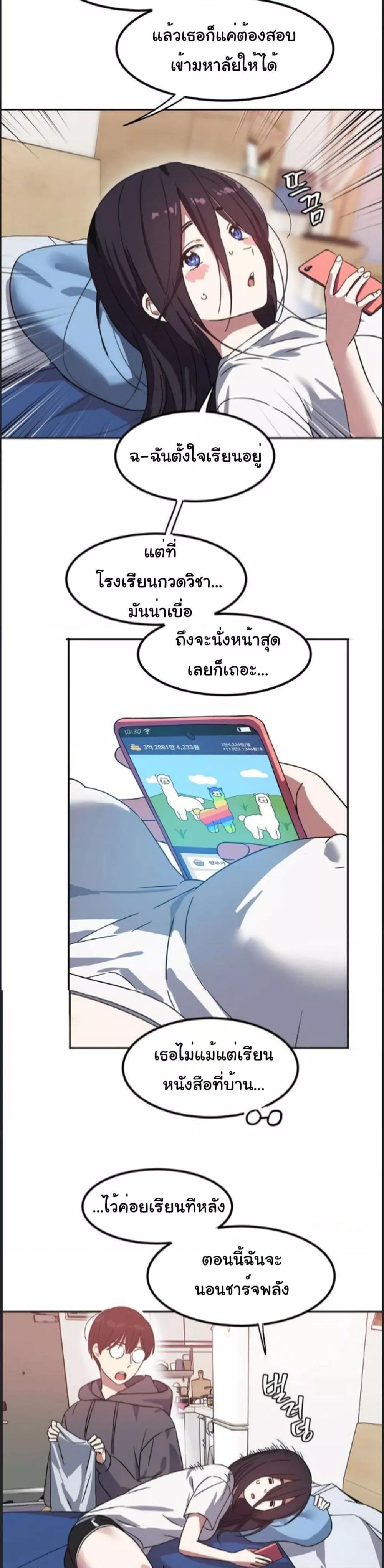 Doujin-Lc- อ่าน โดจิน มังฮวา เกาหลี ญี่ปุ่น จีน แปลไทย Iron-Wall Beauty of My Department is a Masochist! ตอนที่ 1 2 3 4 5 6 7 8 9 10 11 12 13 14 ฟรี ไม่มีโฆษณา อ่าน โดจิน Manhwa เกาหลี ญี่ปุ่น จีน เรามีครบ คัดมาให้เน้นๆ โดจิน 18+ รับประกันความฟินโดย  Doujin Lc