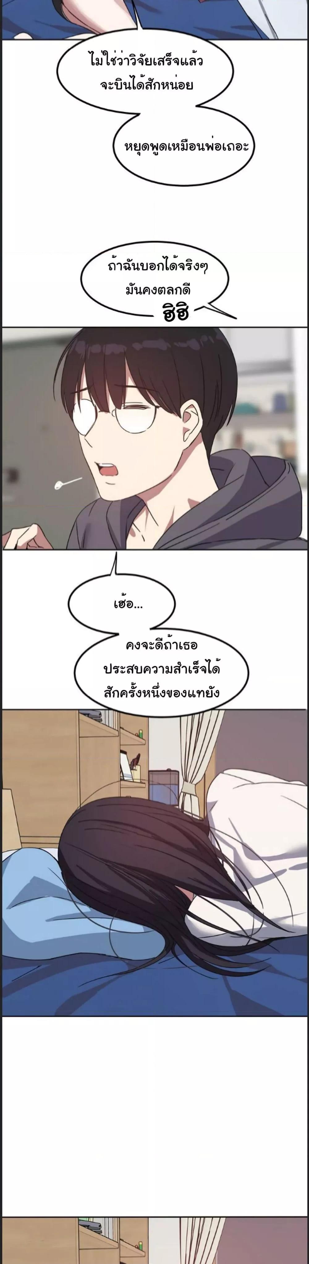 Doujin-Lc- อ่าน โดจิน มังฮวา เกาหลี ญี่ปุ่น จีน แปลไทย Iron-Wall Beauty of My Department is a Masochist! ตอนที่ 1 2 3 4 5 6 7 8 9 10 11 12 13 14 ฟรี ไม่มีโฆษณา อ่าน โดจิน Manhwa เกาหลี ญี่ปุ่น จีน เรามีครบ คัดมาให้เน้นๆ โดจิน 18+ รับประกันความฟินโดย  Doujin Lc