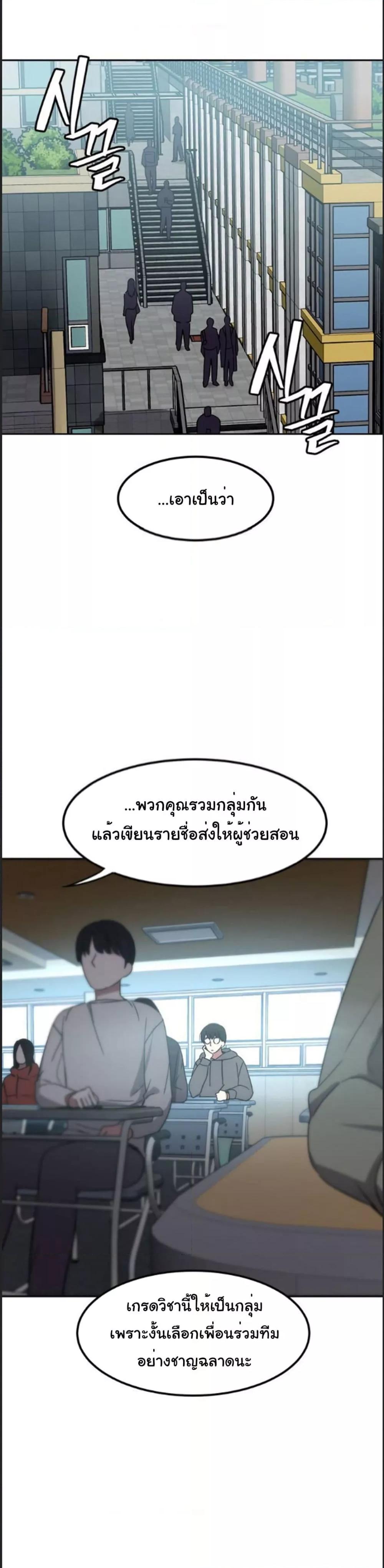 Doujin-Lc- อ่าน โดจิน มังฮวา เกาหลี ญี่ปุ่น จีน แปลไทย Iron-Wall Beauty of My Department is a Masochist! ตอนที่ 1 2 3 4 5 6 7 8 9 10 11 12 13 14 ฟรี ไม่มีโฆษณา อ่าน โดจิน Manhwa เกาหลี ญี่ปุ่น จีน เรามีครบ คัดมาให้เน้นๆ โดจิน 18+ รับประกันความฟินโดย  Doujin Lc