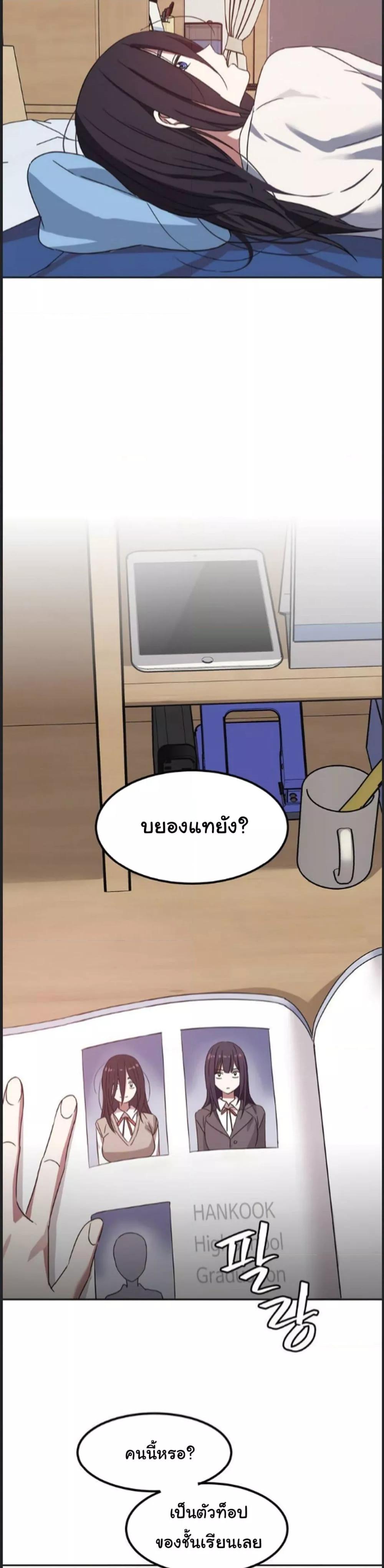 Doujin-Lc- อ่าน โดจิน มังฮวา เกาหลี ญี่ปุ่น จีน แปลไทย Iron-Wall Beauty of My Department is a Masochist! ตอนที่ 1 2 3 4 5 6 7 8 9 10 11 12 13 14 ฟรี ไม่มีโฆษณา อ่าน โดจิน Manhwa เกาหลี ญี่ปุ่น จีน เรามีครบ คัดมาให้เน้นๆ โดจิน 18+ รับประกันความฟินโดย  Doujin Lc