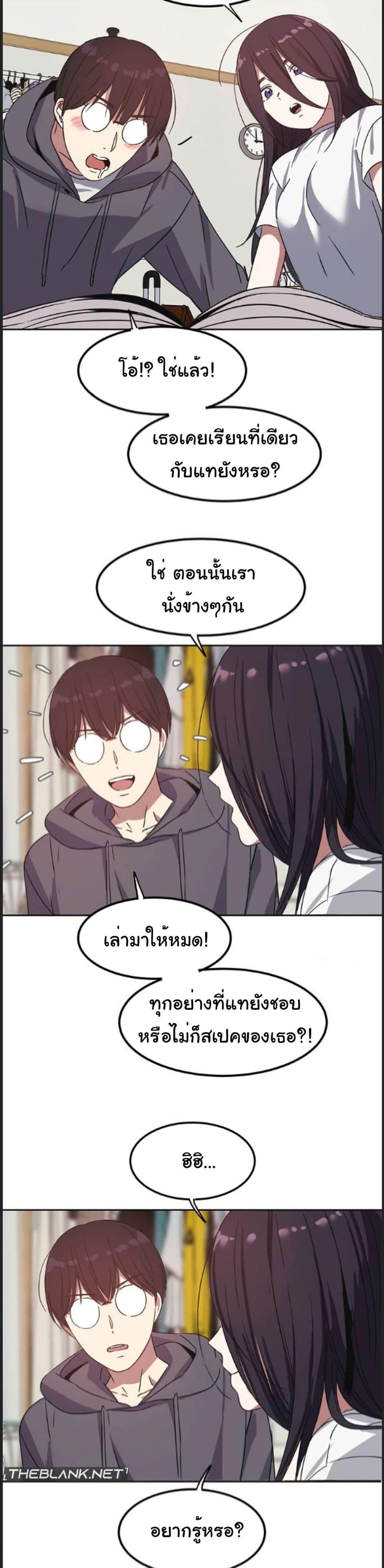 Doujin-Lc- อ่าน โดจิน มังฮวา เกาหลี ญี่ปุ่น จีน แปลไทย Iron-Wall Beauty of My Department is a Masochist! ตอนที่ 1 2 3 4 5 6 7 8 9 10 11 12 13 14 ฟรี ไม่มีโฆษณา อ่าน โดจิน Manhwa เกาหลี ญี่ปุ่น จีน เรามีครบ คัดมาให้เน้นๆ โดจิน 18+ รับประกันความฟินโดย  Doujin Lc