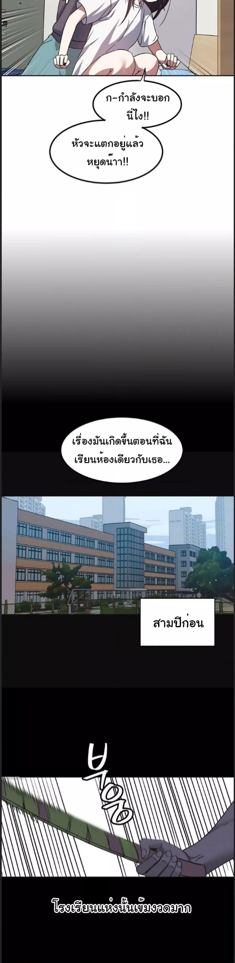 Doujin-Lc- อ่าน โดจิน มังฮวา เกาหลี ญี่ปุ่น จีน แปลไทย Iron-Wall Beauty of My Department is a Masochist! ตอนที่ 1 2 3 4 5 6 7 8 9 10 11 12 13 14 ฟรี ไม่มีโฆษณา อ่าน โดจิน Manhwa เกาหลี ญี่ปุ่น จีน เรามีครบ คัดมาให้เน้นๆ โดจิน 18+ รับประกันความฟินโดย  Doujin Lc