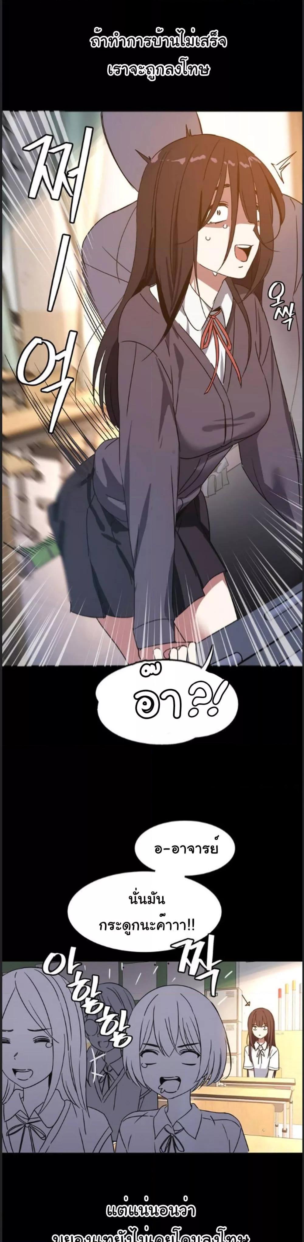 Doujin-Lc- อ่าน โดจิน มังฮวา เกาหลี ญี่ปุ่น จีน แปลไทย Iron-Wall Beauty of My Department is a Masochist! ตอนที่ 1 2 3 4 5 6 7 8 9 10 11 12 13 14 ฟรี ไม่มีโฆษณา อ่าน โดจิน Manhwa เกาหลี ญี่ปุ่น จีน เรามีครบ คัดมาให้เน้นๆ โดจิน 18+ รับประกันความฟินโดย  Doujin Lc