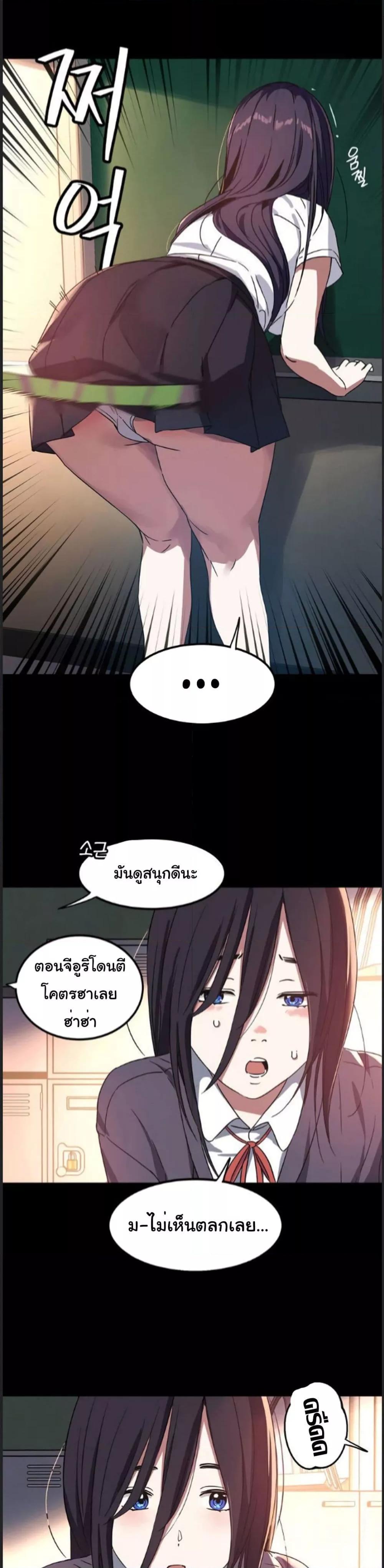 Doujin-Lc- อ่าน โดจิน มังฮวา เกาหลี ญี่ปุ่น จีน แปลไทย Iron-Wall Beauty of My Department is a Masochist! ตอนที่ 1 2 3 4 5 6 7 8 9 10 11 12 13 14 ฟรี ไม่มีโฆษณา อ่าน โดจิน Manhwa เกาหลี ญี่ปุ่น จีน เรามีครบ คัดมาให้เน้นๆ โดจิน 18+ รับประกันความฟินโดย  Doujin Lc