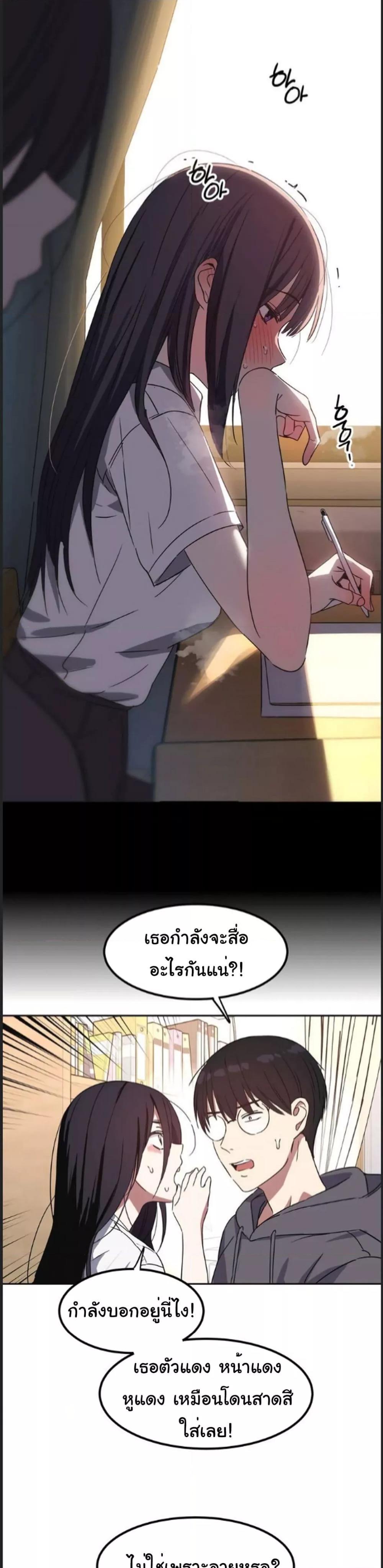 Doujin-Lc- อ่าน โดจิน มังฮวา เกาหลี ญี่ปุ่น จีน แปลไทย Iron-Wall Beauty of My Department is a Masochist! ตอนที่ 1 2 3 4 5 6 7 8 9 10 11 12 13 14 ฟรี ไม่มีโฆษณา อ่าน โดจิน Manhwa เกาหลี ญี่ปุ่น จีน เรามีครบ คัดมาให้เน้นๆ โดจิน 18+ รับประกันความฟินโดย  Doujin Lc