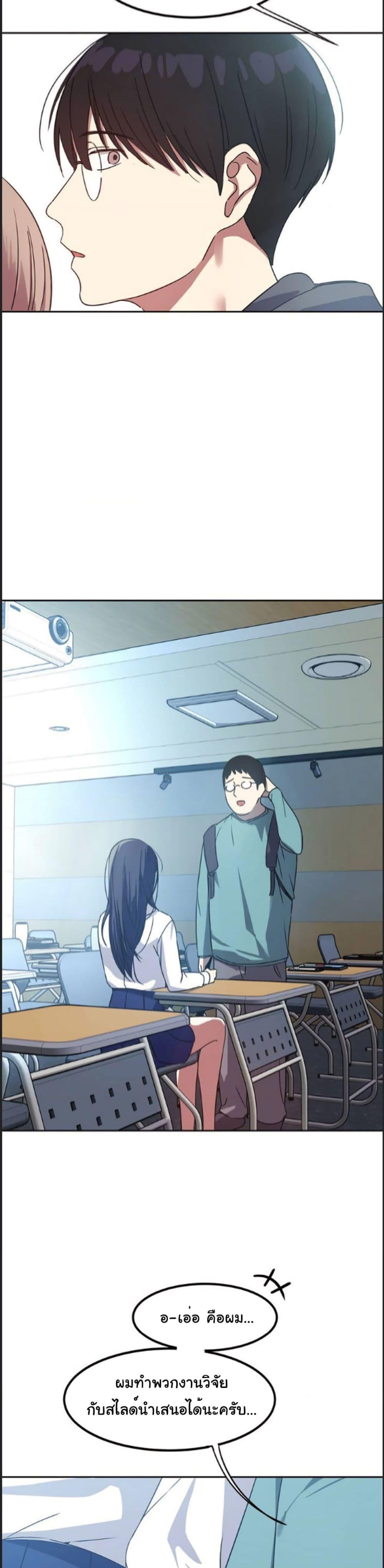 Doujin-Lc- อ่าน โดจิน มังฮวา เกาหลี ญี่ปุ่น จีน แปลไทย Iron-Wall Beauty of My Department is a Masochist! ตอนที่ 1 2 3 4 5 6 7 8 9 10 11 12 13 14 ฟรี ไม่มีโฆษณา อ่าน โดจิน Manhwa เกาหลี ญี่ปุ่น จีน เรามีครบ คัดมาให้เน้นๆ โดจิน 18+ รับประกันความฟินโดย  Doujin Lc