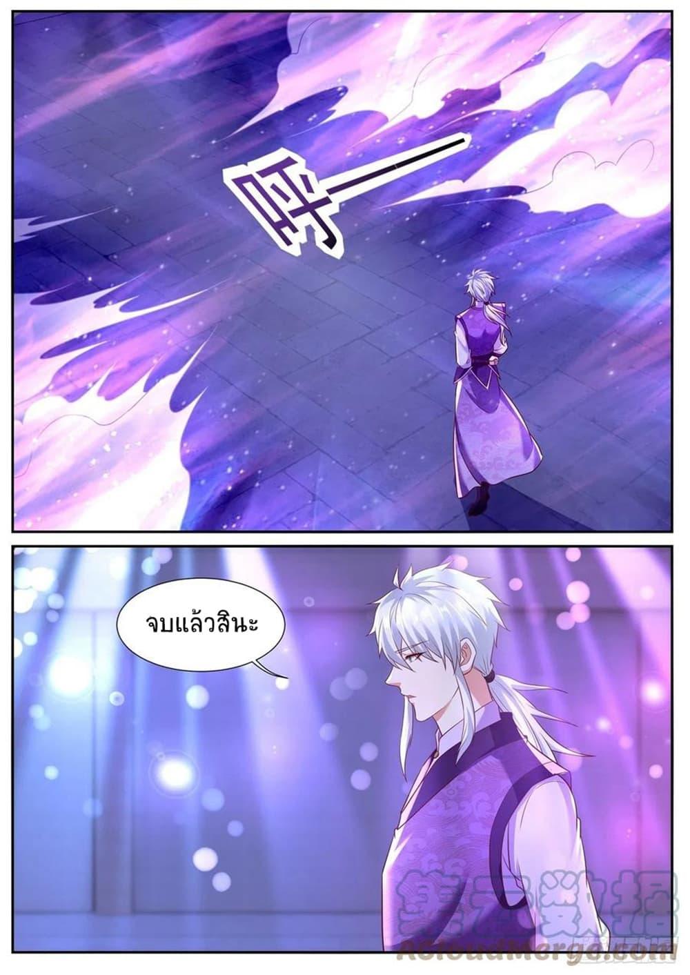 Manga-lc-com อ่านมังงะ อ่านการ์ตูน ออนไลน์ ฟรี Rebirth Of the Urban Immortal Cultivator ตอนที่ 1 2 3 4 5 6 7 8 9 10 11 12 13 14 ฟรี ไม่มีโฆษณา Manga-lc - อ่าน มังงะ อ่าน การ์ตูน ออนไลน์ อ่านมังงะ ฟรี