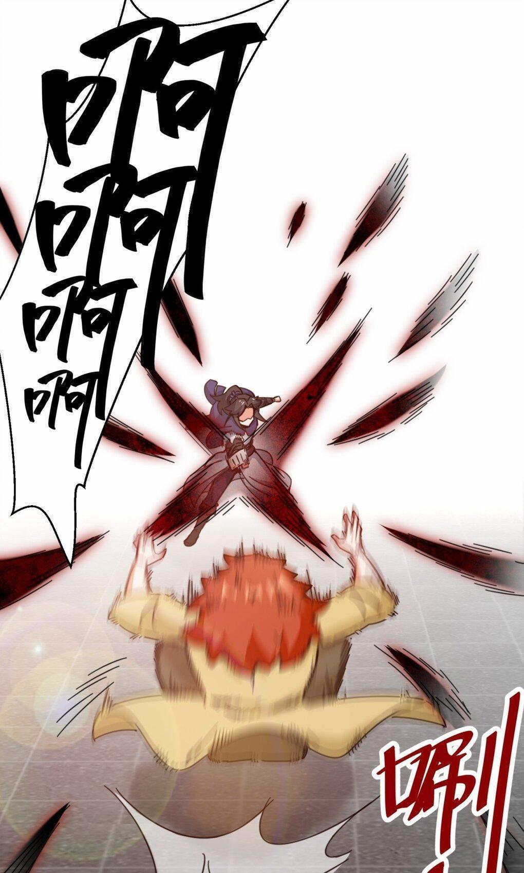 Manga-lc-com อ่านมังงะ อ่านการ์ตูน ออนไลน์ ฟรี Endless Devourer ตอนที่ 1 2 3 4 5 6 7 8 9 10 11 12 13 14 ฟรี ไม่มีโฆษณา Manga-lc - อ่าน มังงะ อ่าน การ์ตูน ออนไลน์ อ่านมังงะ ฟรี