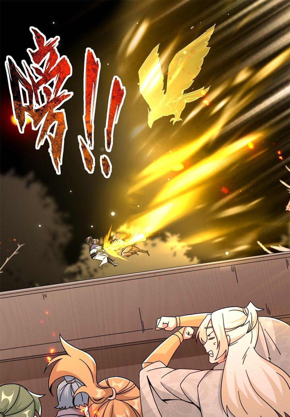 Manga-lc-com อ่านมังงะ อ่านการ์ตูน ออนไลน์ ฟรี Endless Devourer ตอนที่ 1 2 3 4 5 6 7 8 9 10 11 12 13 14 ฟรี ไม่มีโฆษณา Manga-lc - อ่าน มังงะ อ่าน การ์ตูน ออนไลน์ อ่านมังงะ ฟรี