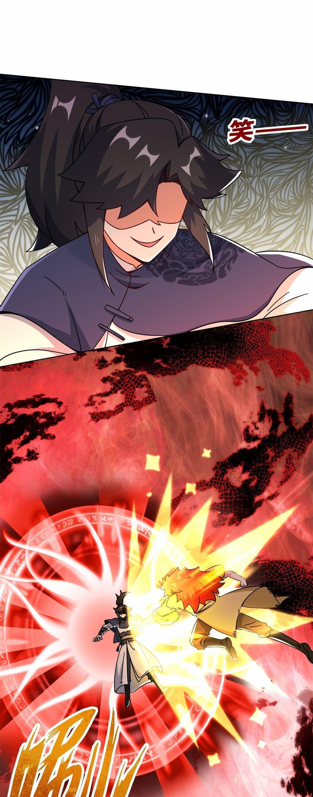 Manga-lc-com อ่านมังงะ อ่านการ์ตูน ออนไลน์ ฟรี Endless Devourer ตอนที่ 1 2 3 4 5 6 7 8 9 10 11 12 13 14 ฟรี ไม่มีโฆษณา Manga-lc - อ่าน มังงะ อ่าน การ์ตูน ออนไลน์ อ่านมังงะ ฟรี