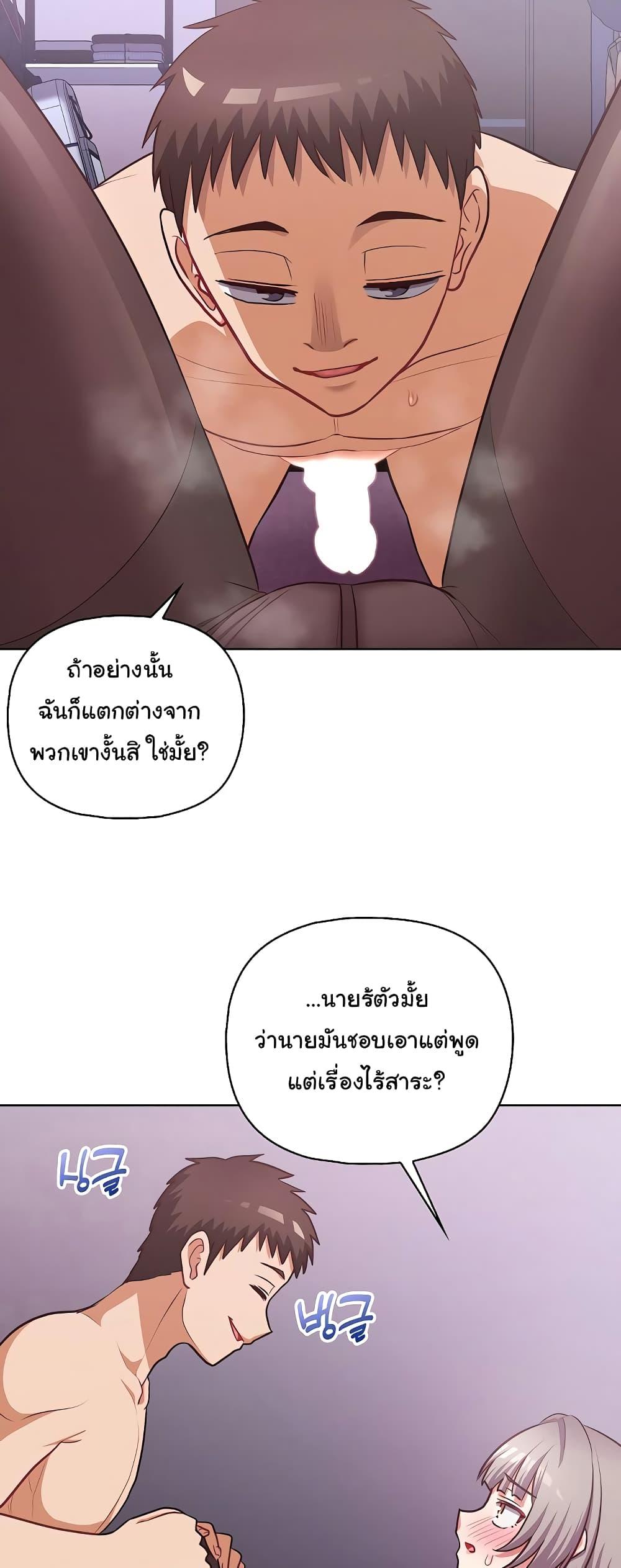 Doujin-Lc- อ่าน โดจิน มังฮวา เกาหลี ญี่ปุ่น จีน แปลไทย This Shithole Company is Mine Now! ตอนที่ 1 2 3 4 5 6 7 8 9 10 11 12 13 14 ฟรี ไม่มีโฆษณา อ่าน โดจิน Manhwa เกาหลี ญี่ปุ่น จีน เรามีครบ คัดมาให้เน้นๆ โดจิน 18+ รับประกันความฟินโดย  Doujin Lc